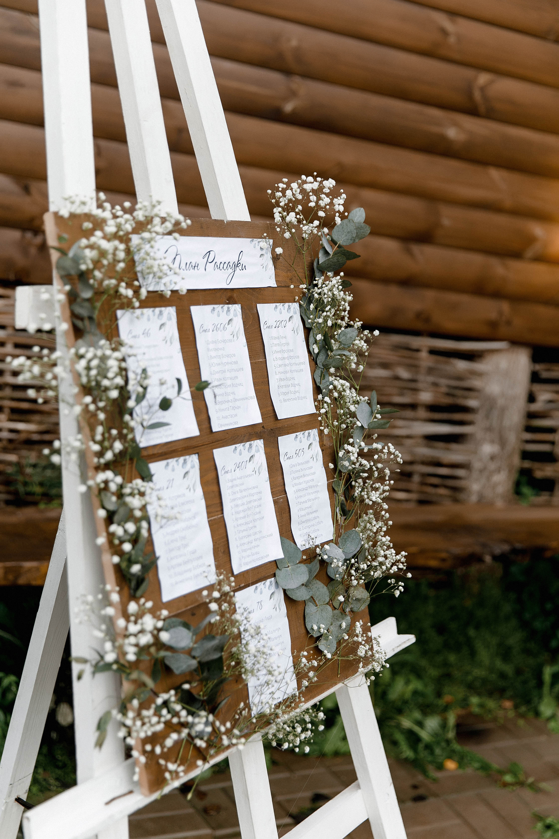 Лёша и Ира. Свадебный и семейный фотограф в Орша