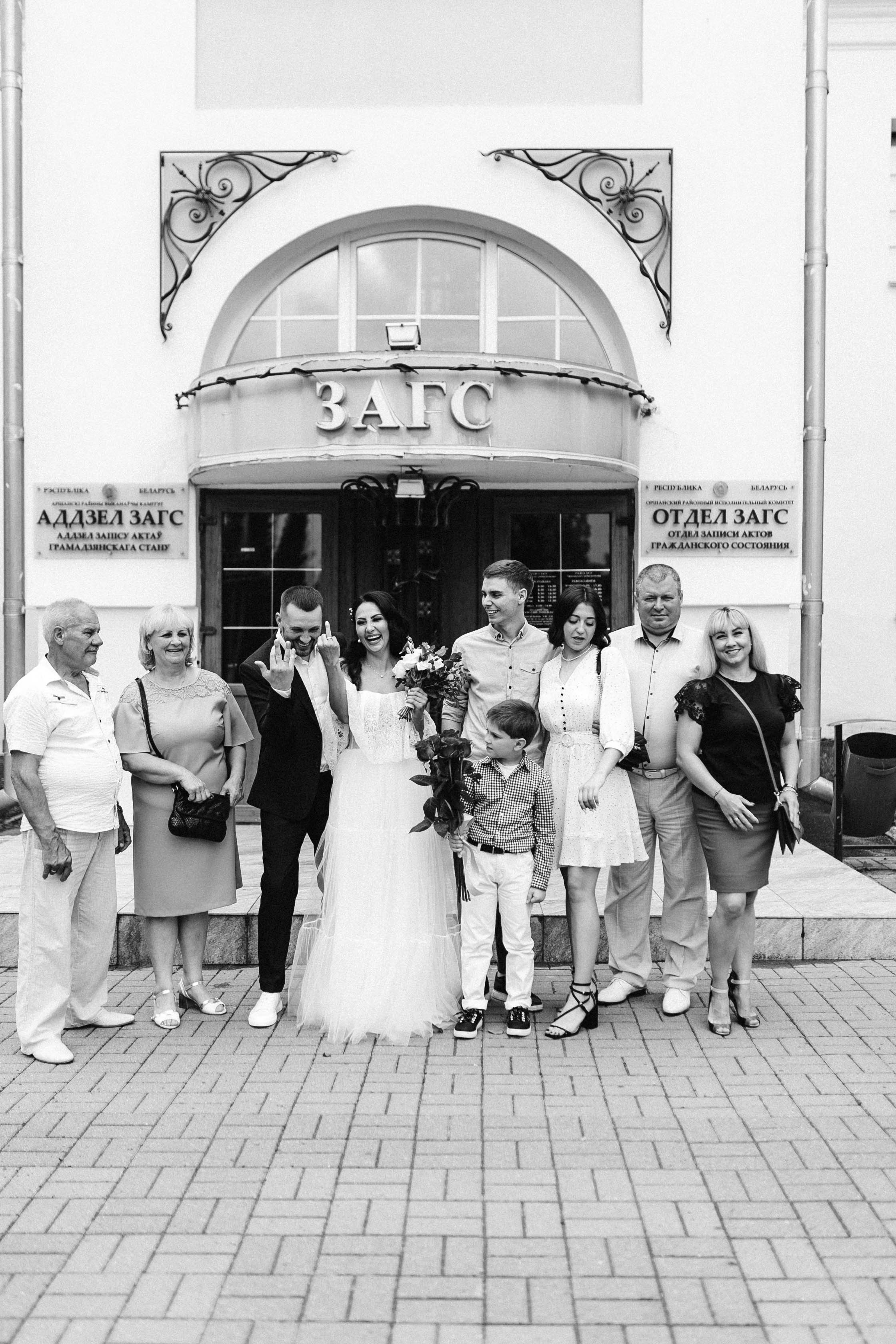 Саша и Инна. Свадебный и семейный фотограф в Орша