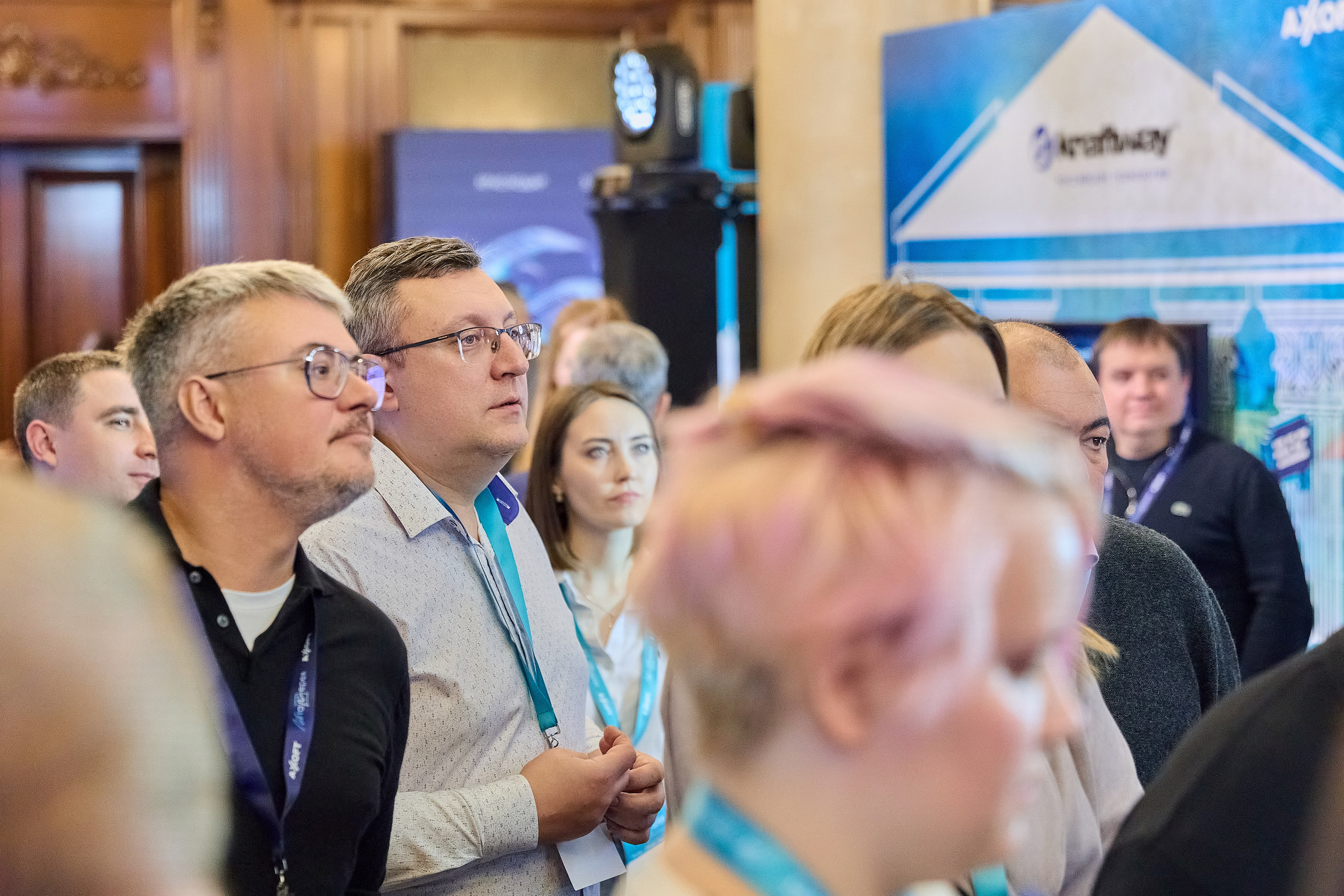 AXOFT. IT Конференция. Фотограф в Краснодаре Руслан Потапов