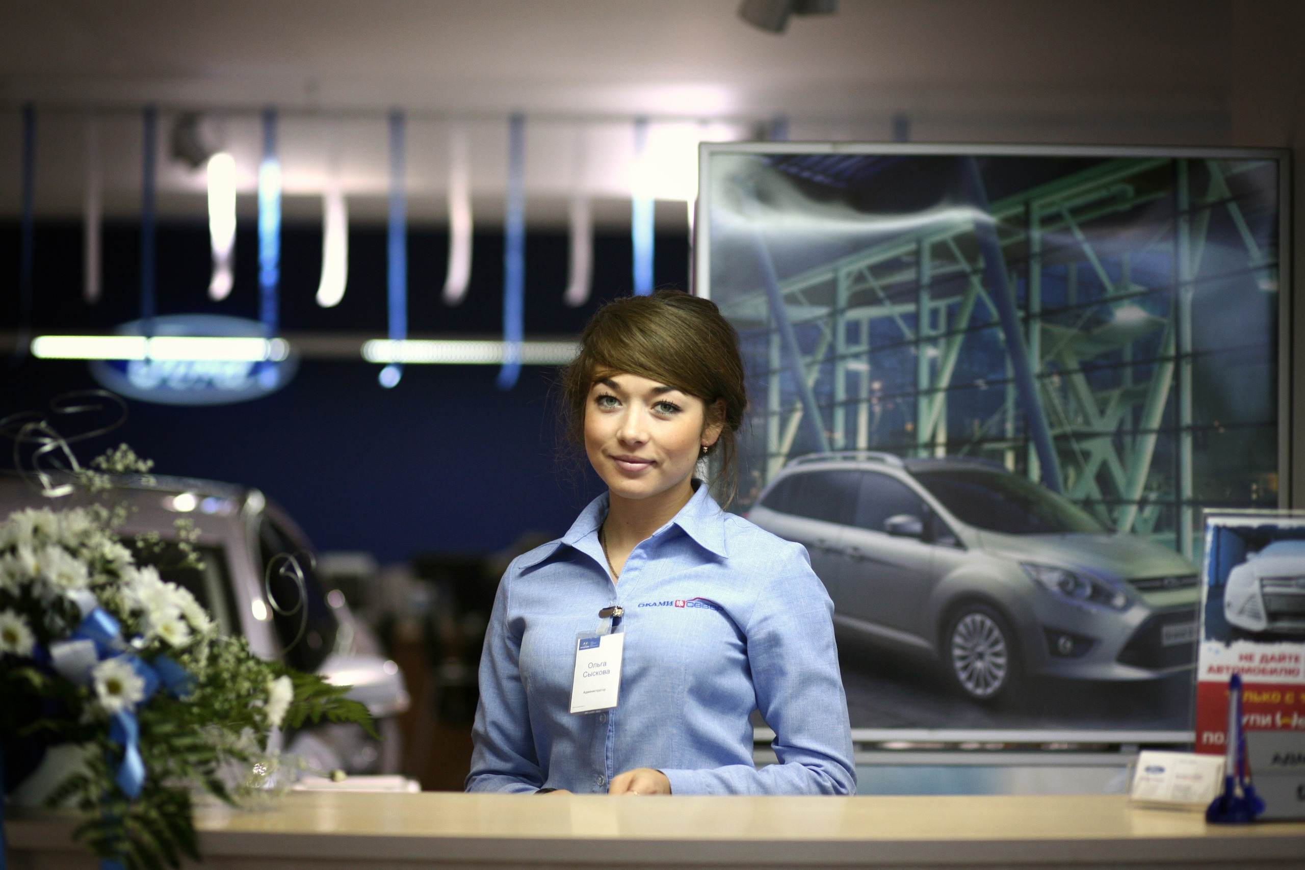 Портретная фотосъемка автосалона 