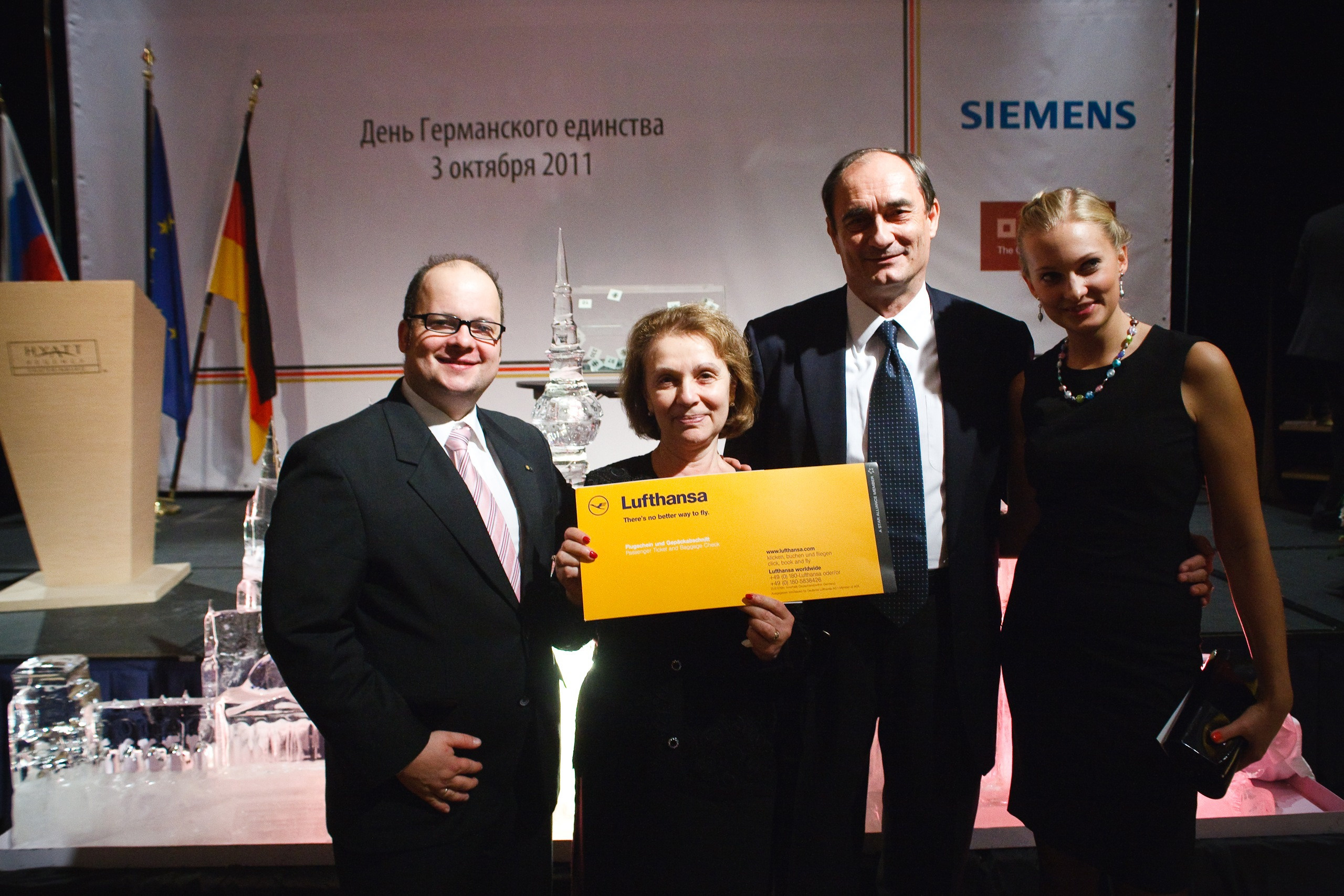 Репортажная фотосъемка Дня Независимости Германии в конференц-зале отеля Хаятт