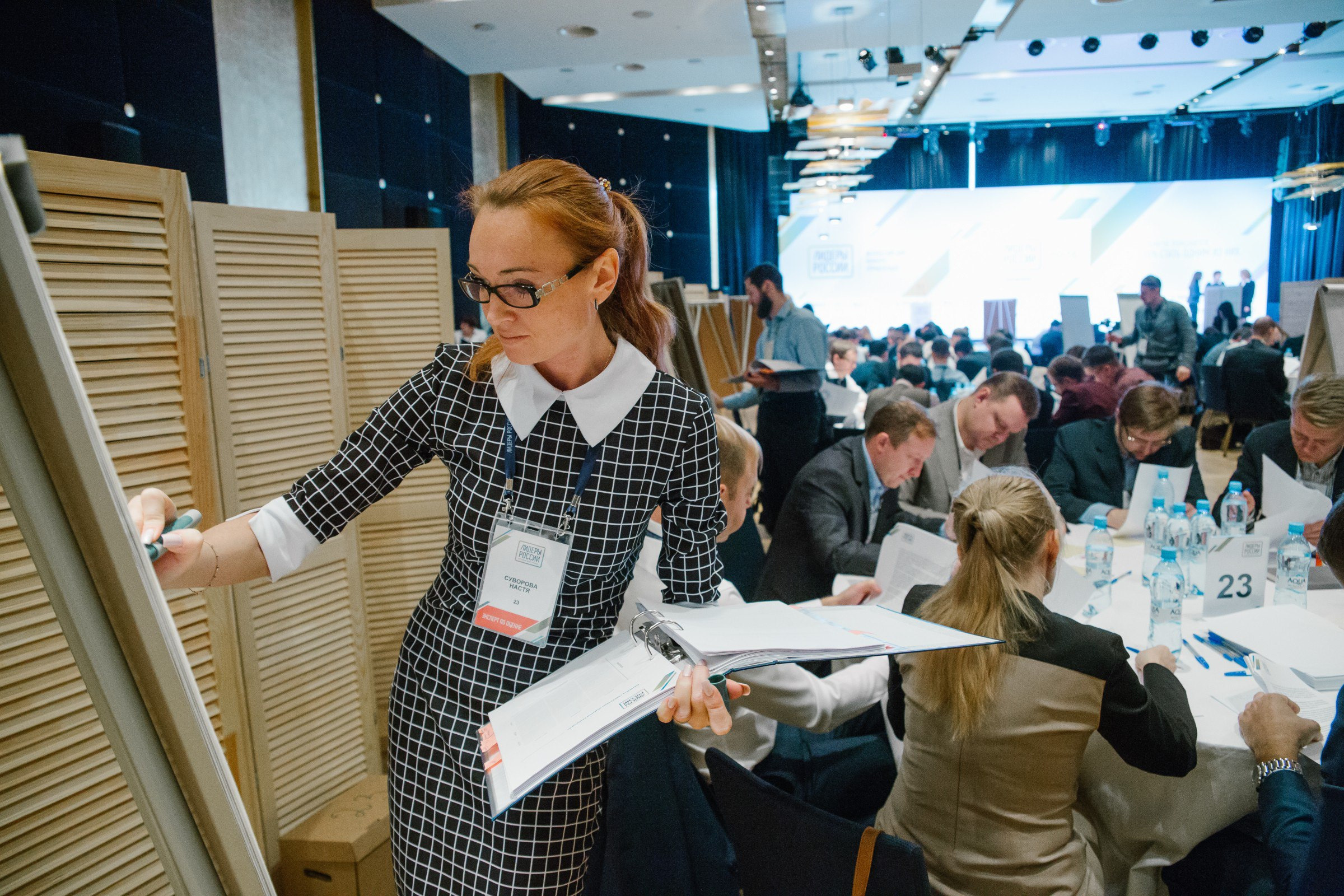 Репортажная фотосъемка командной работы на корпоративном мероприятии Лидеры России