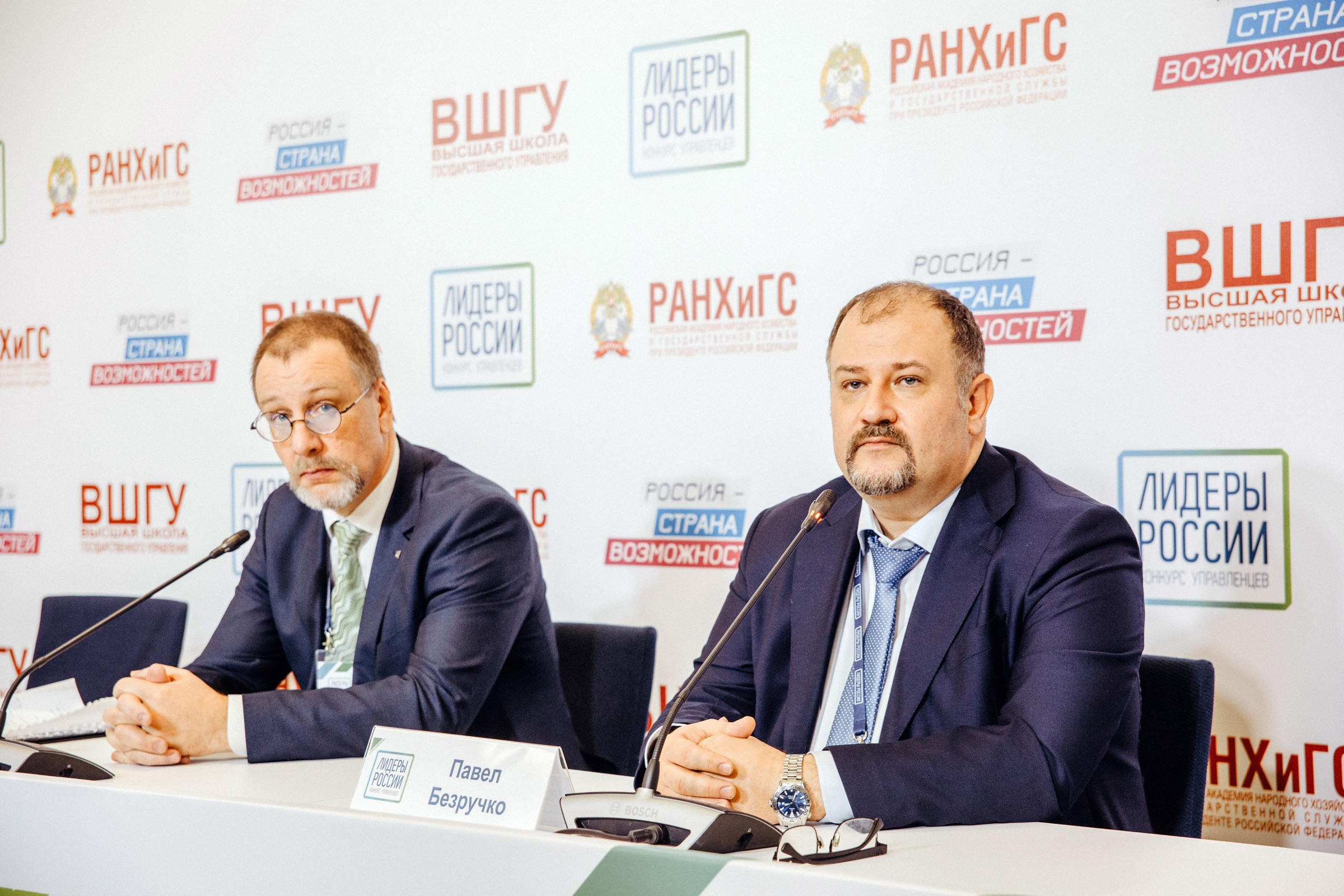 Пресс-конференция организаторов мероприятия Лидеры России