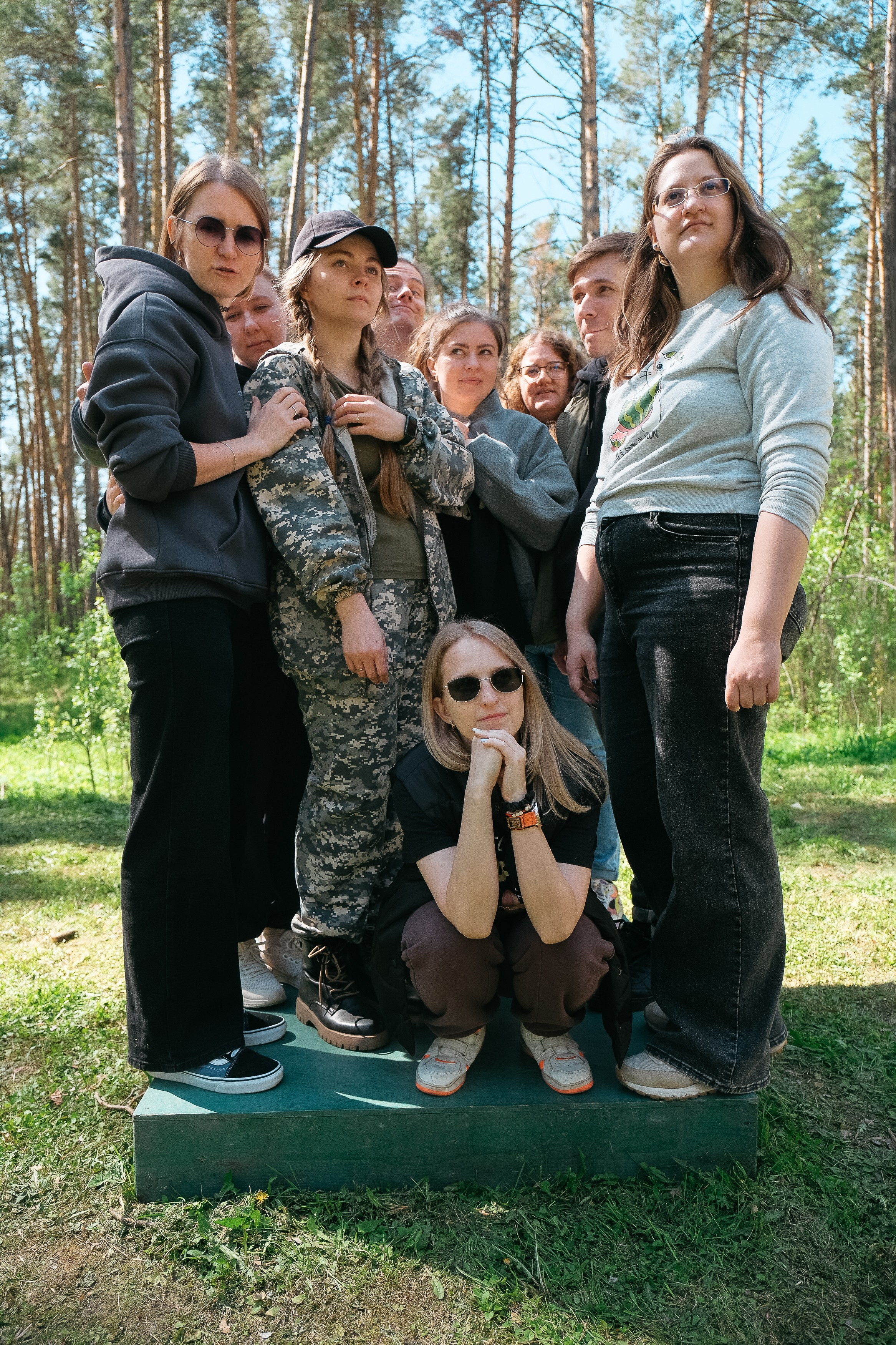 Квесты на природе