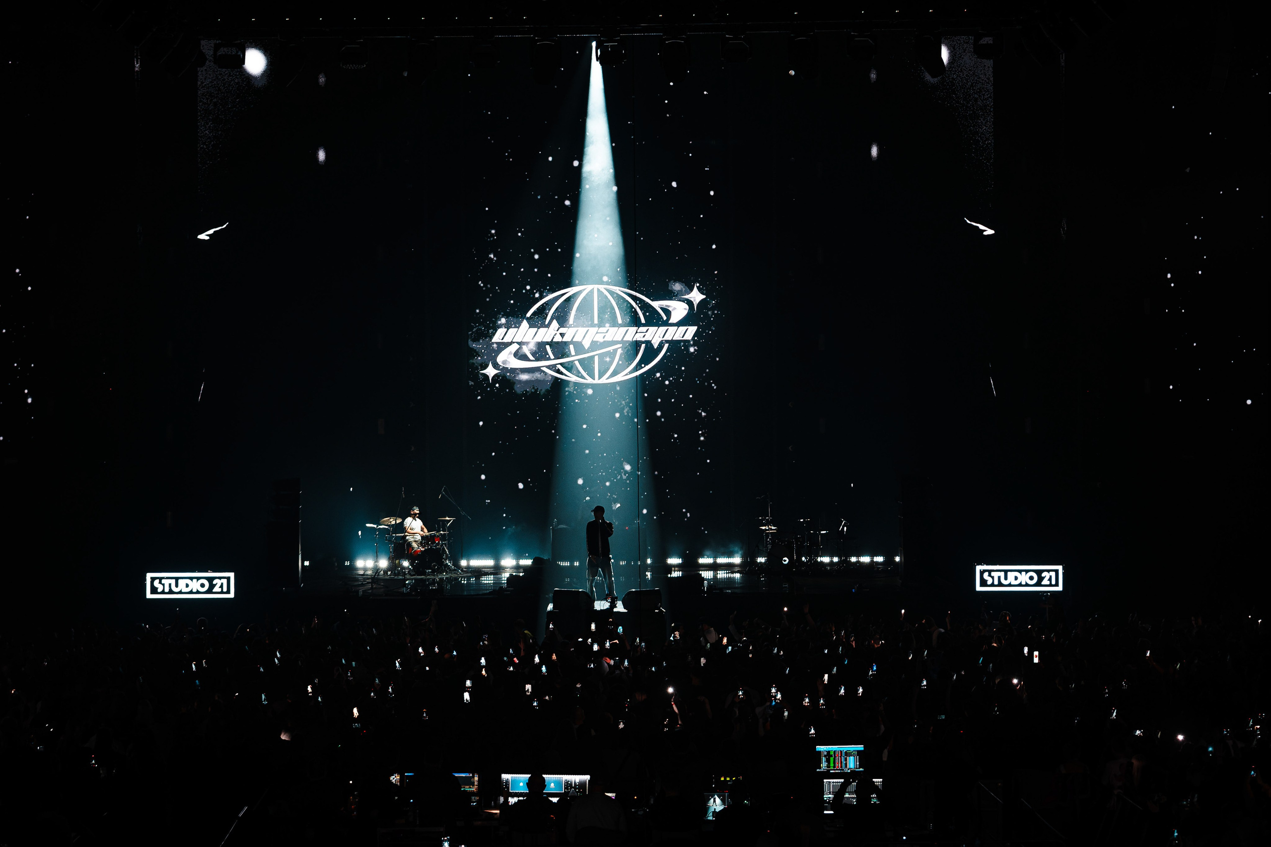 Концерты. Главная