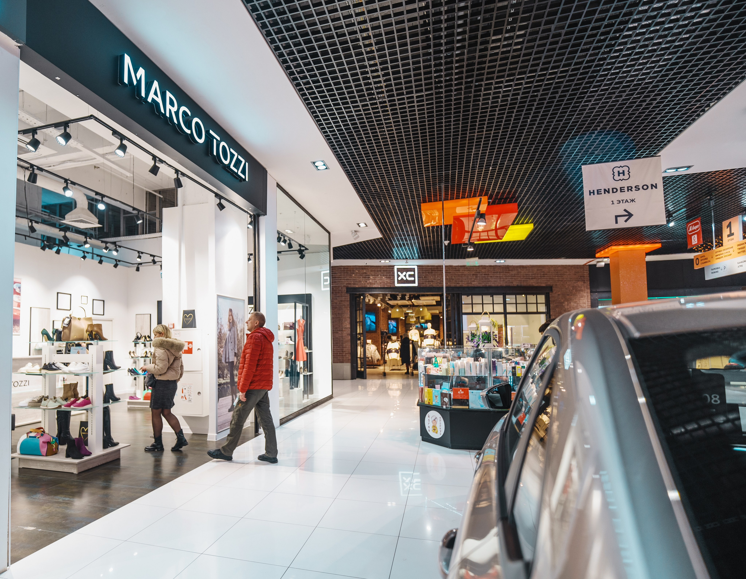 Для Тц Мармелад. Фотограф Олег Сотник