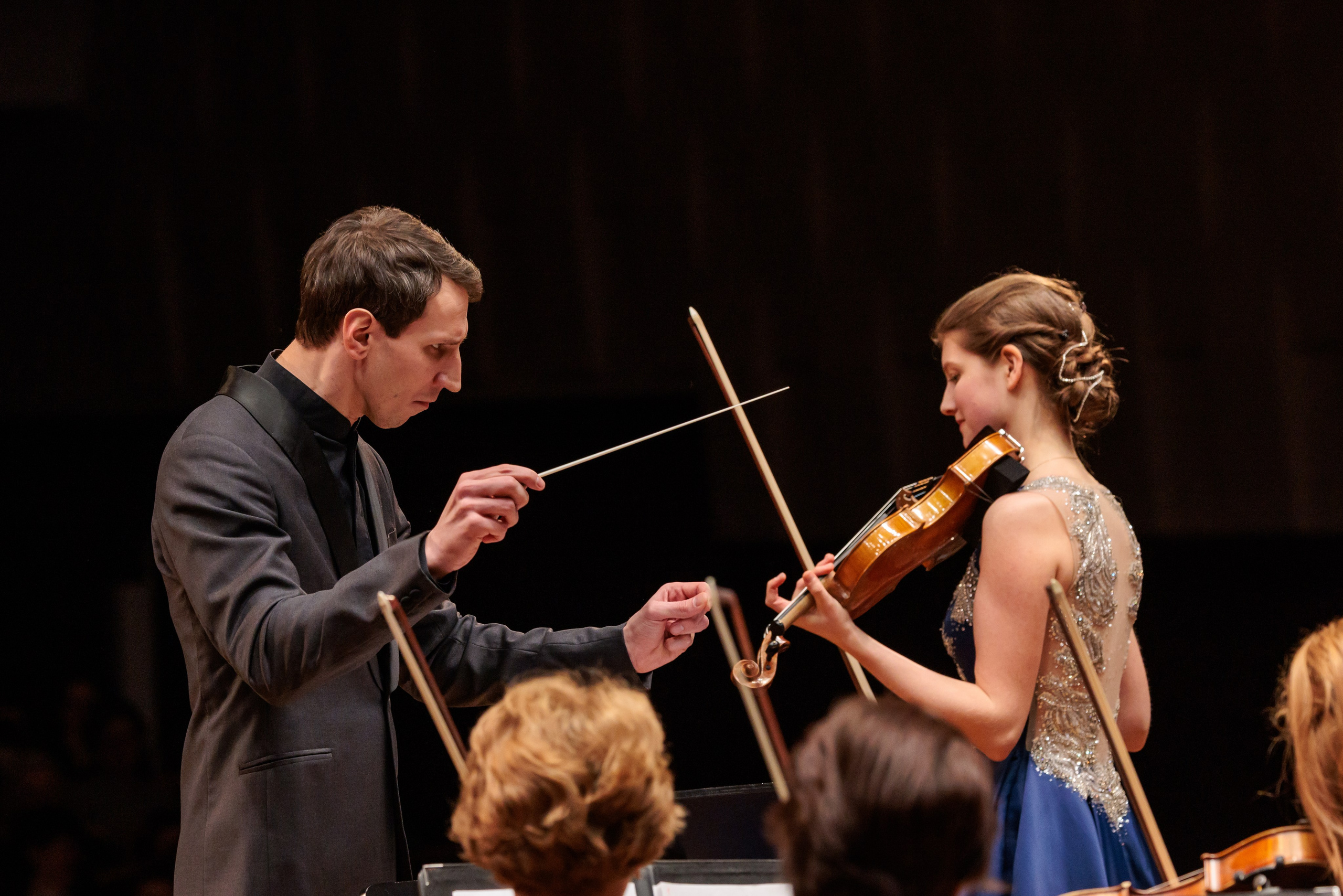 Concerts. Arseniya Sibilyova | violin