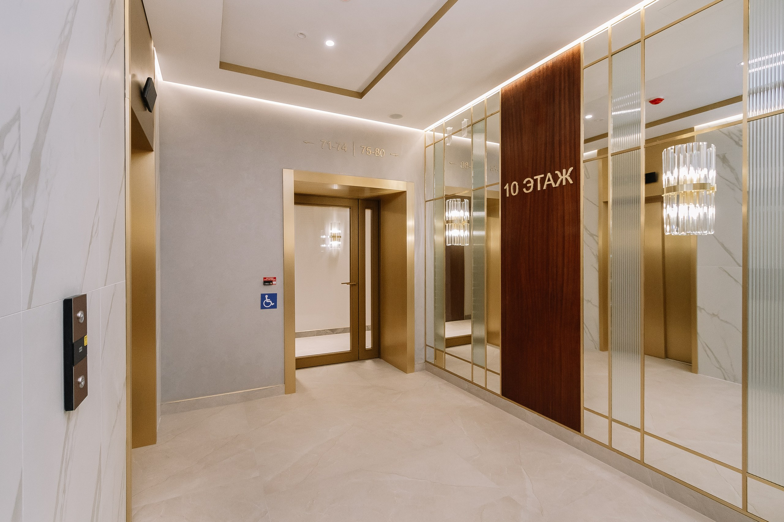 Маяковский. Свадебный и репортажный фотограф в Новосибирске Матлак Дарья