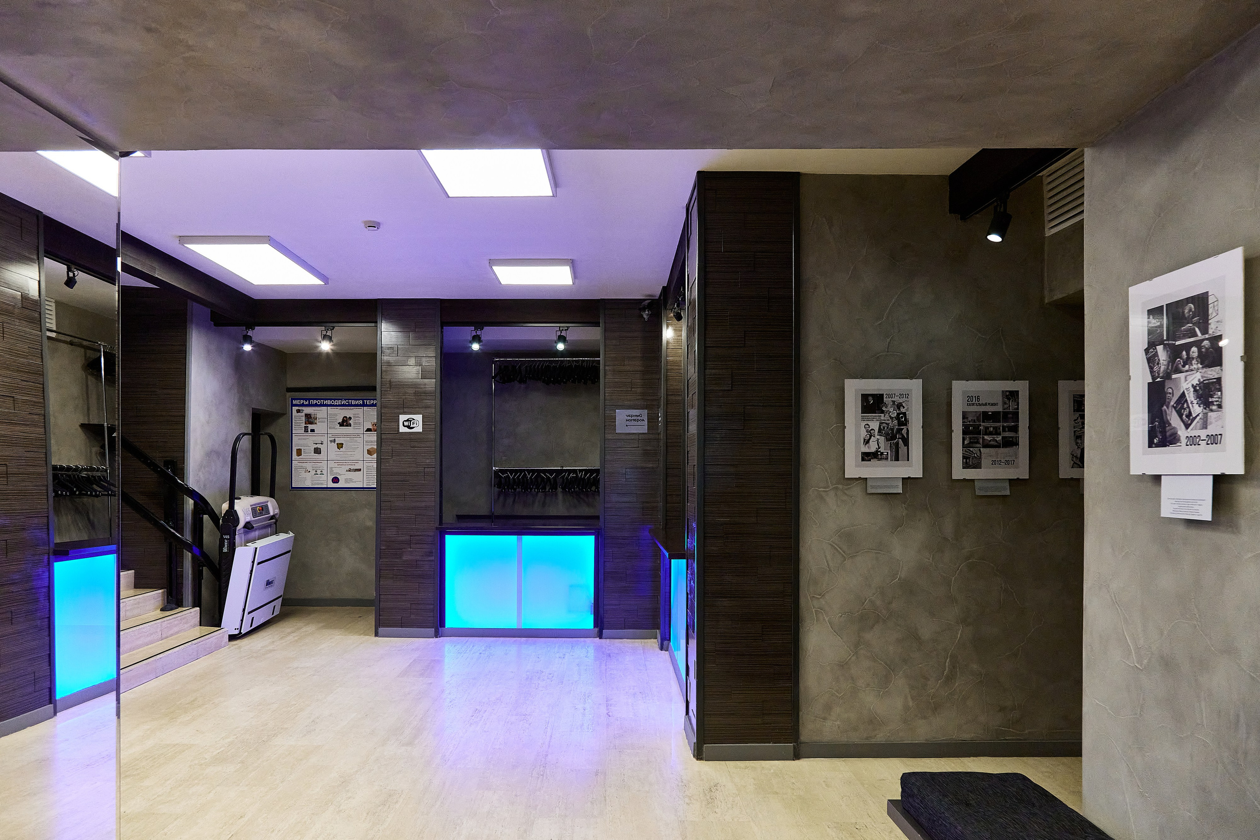 Театр на Садовой. Фотограф Анастасия Леонтьева Санкт-Петербург