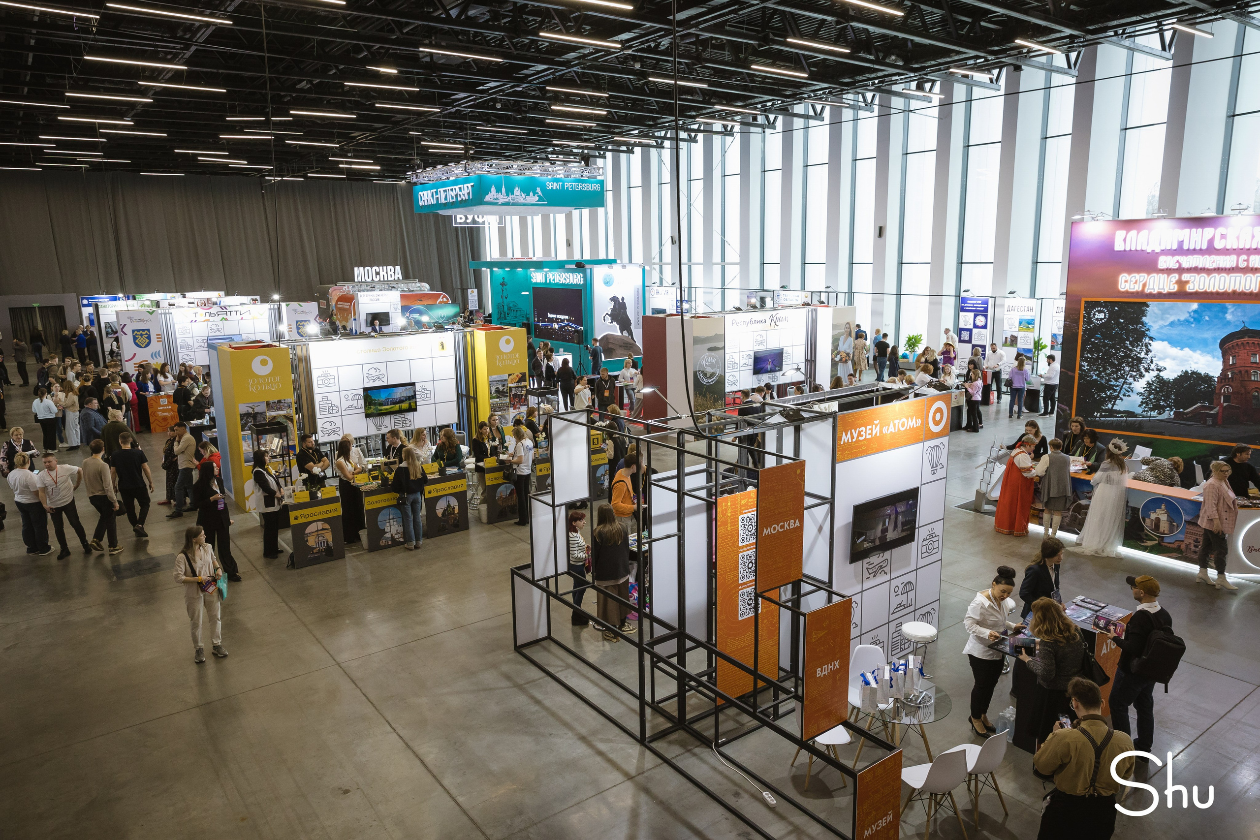 Интурмаркет в Нижнем Новгороде — репортажная съёмка форума туризма | Фотограф Екатерина Шугаева