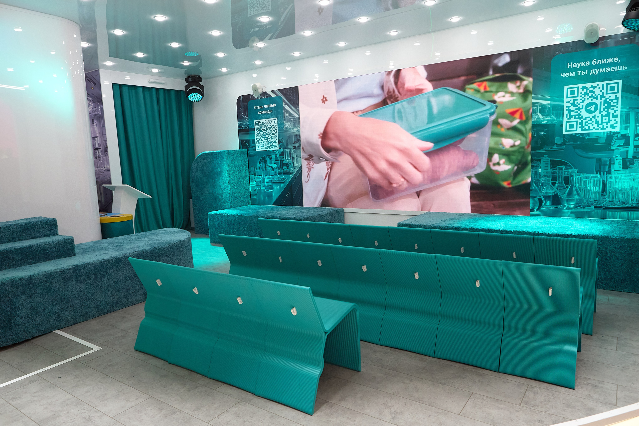 IV Конгресс молодых ученых 2024 Сочи (Сибур). Репортаж | фотосъемка в Москве и РФ | Фотограф Александр Емелькин