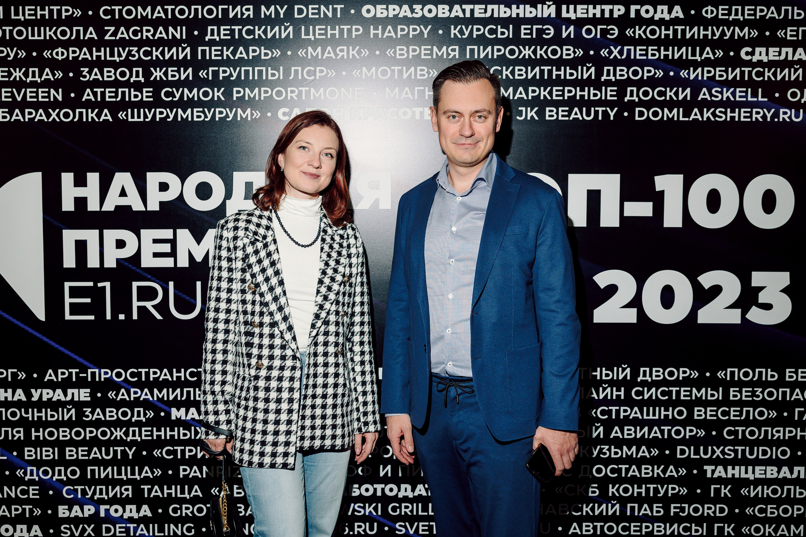 Народная премия Е1 2023. Лёшка Варзегов — фотограф