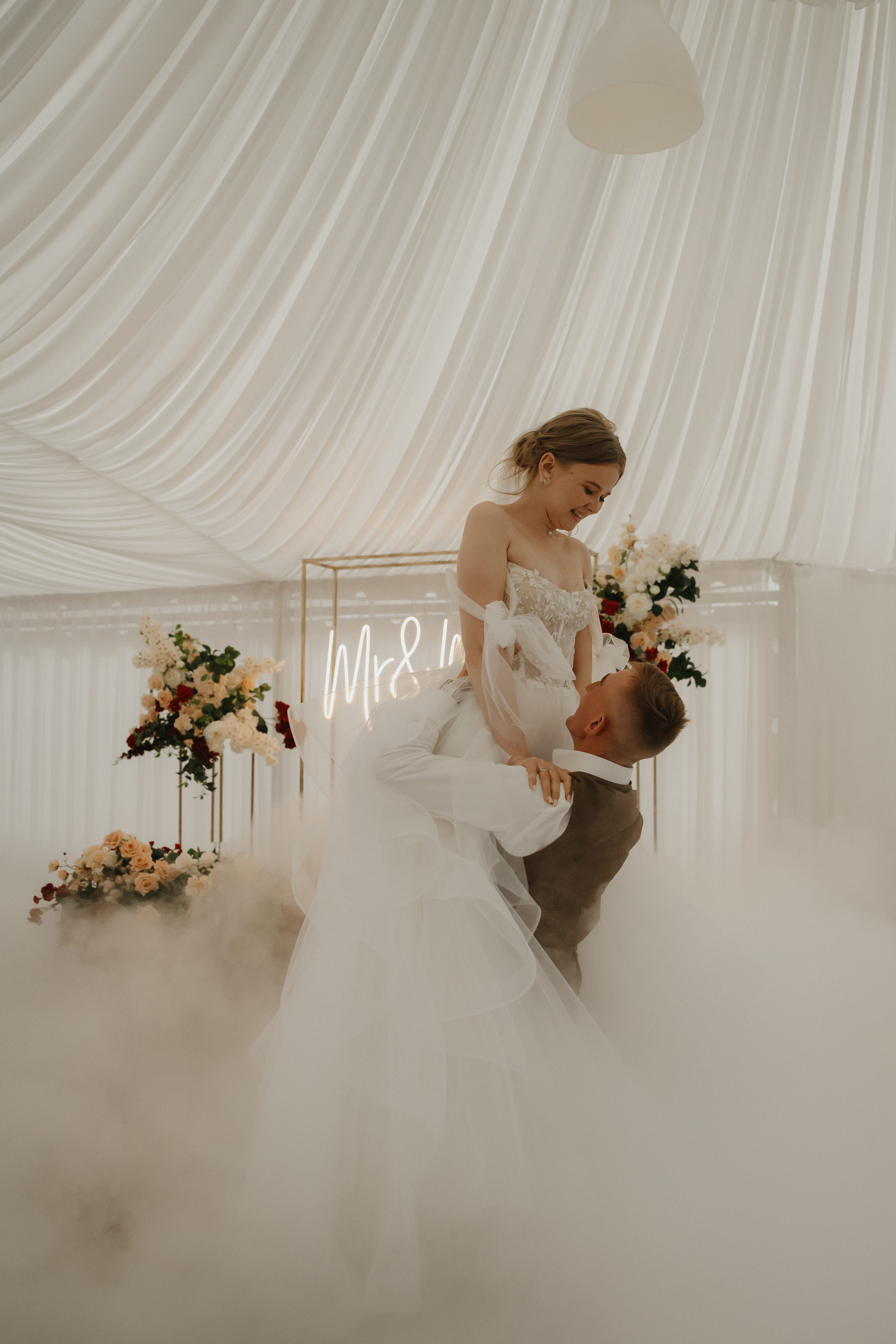 Полина & Владимир, Сагитариус