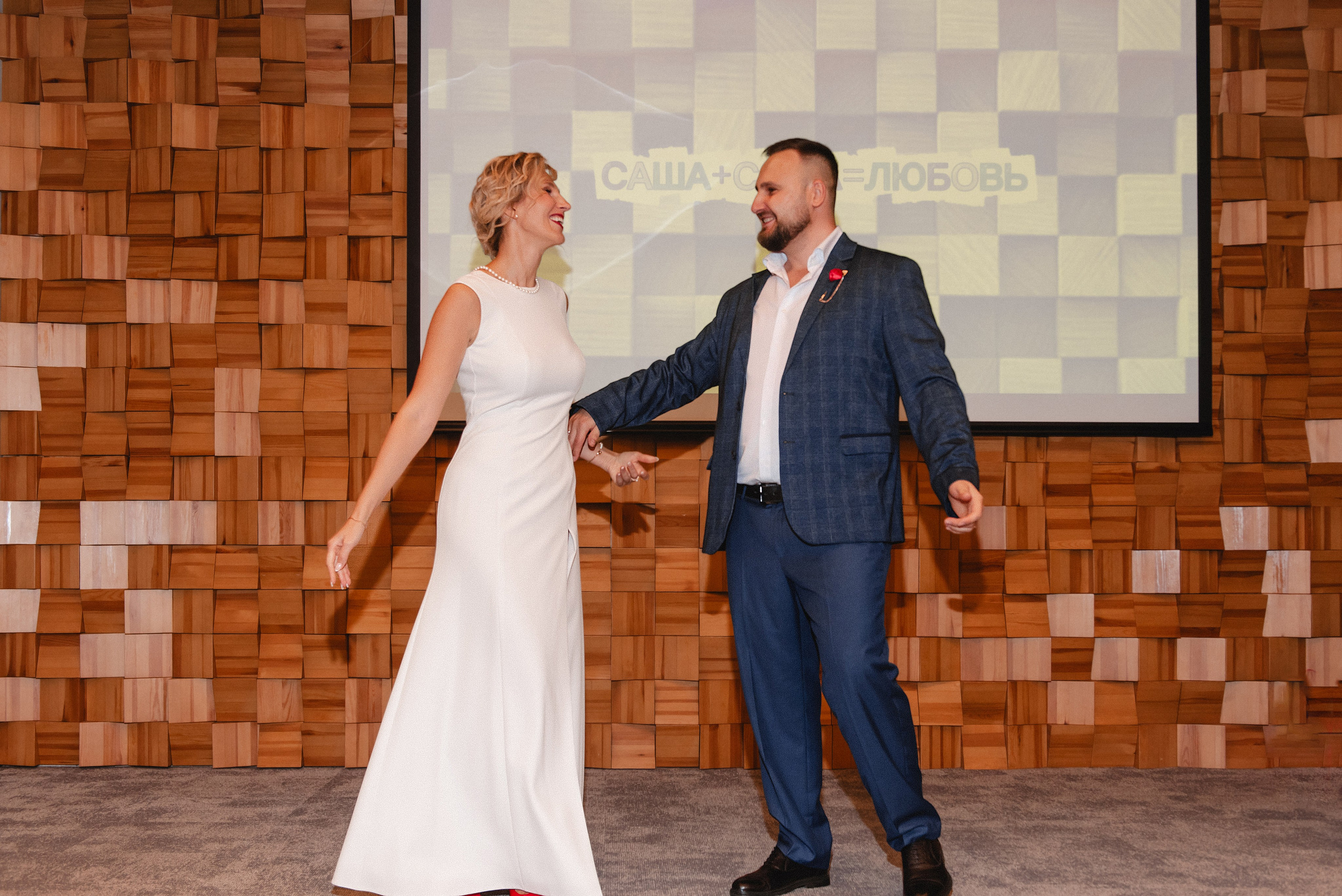 Александр&Александра. Фотограф в Новосибирске Анастасия Курто