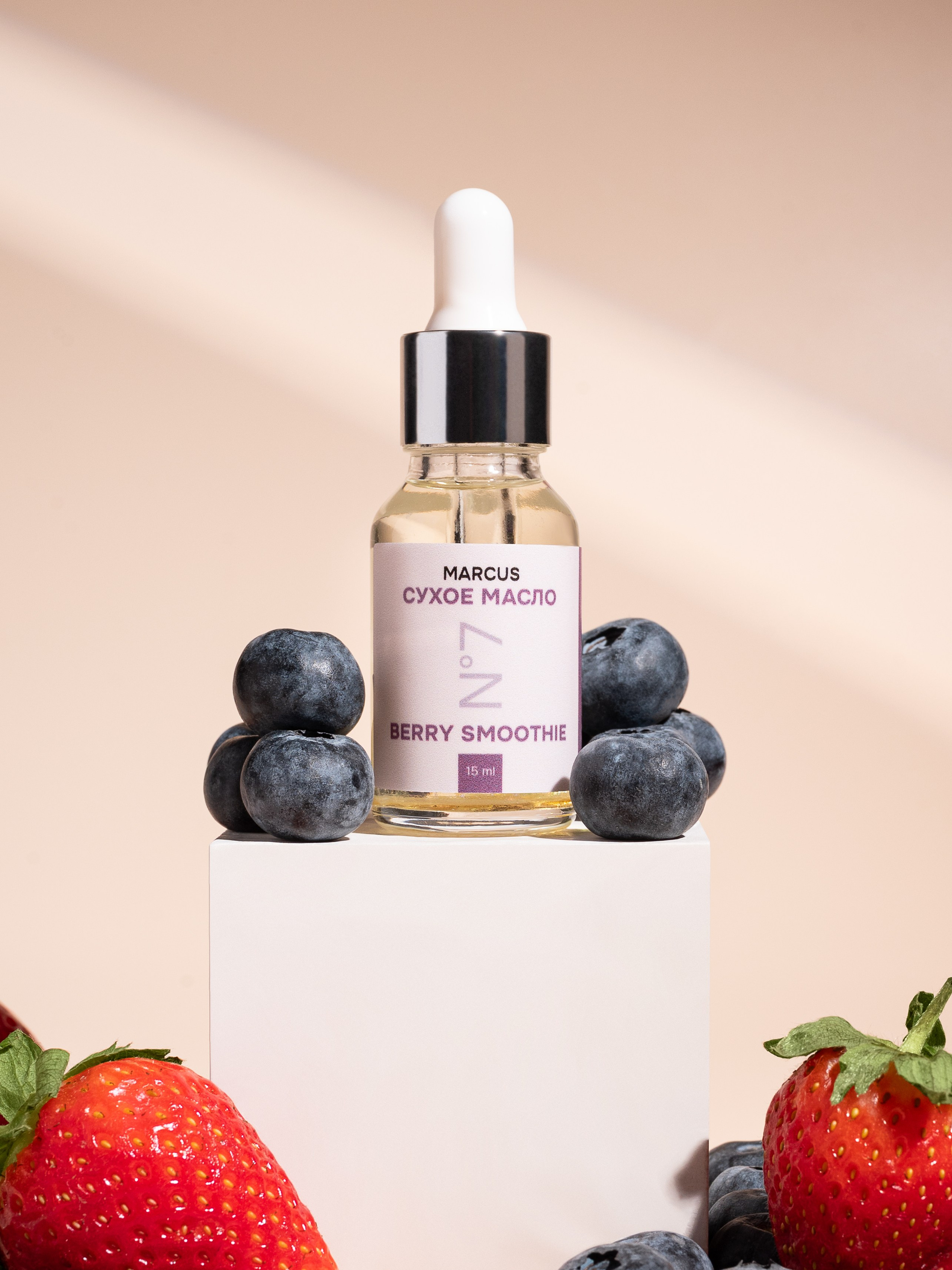 Сыворотки и крема для кутикулы/рук. Предметный фотограф, фото для маркетплейсов Пятигорск, КМВ