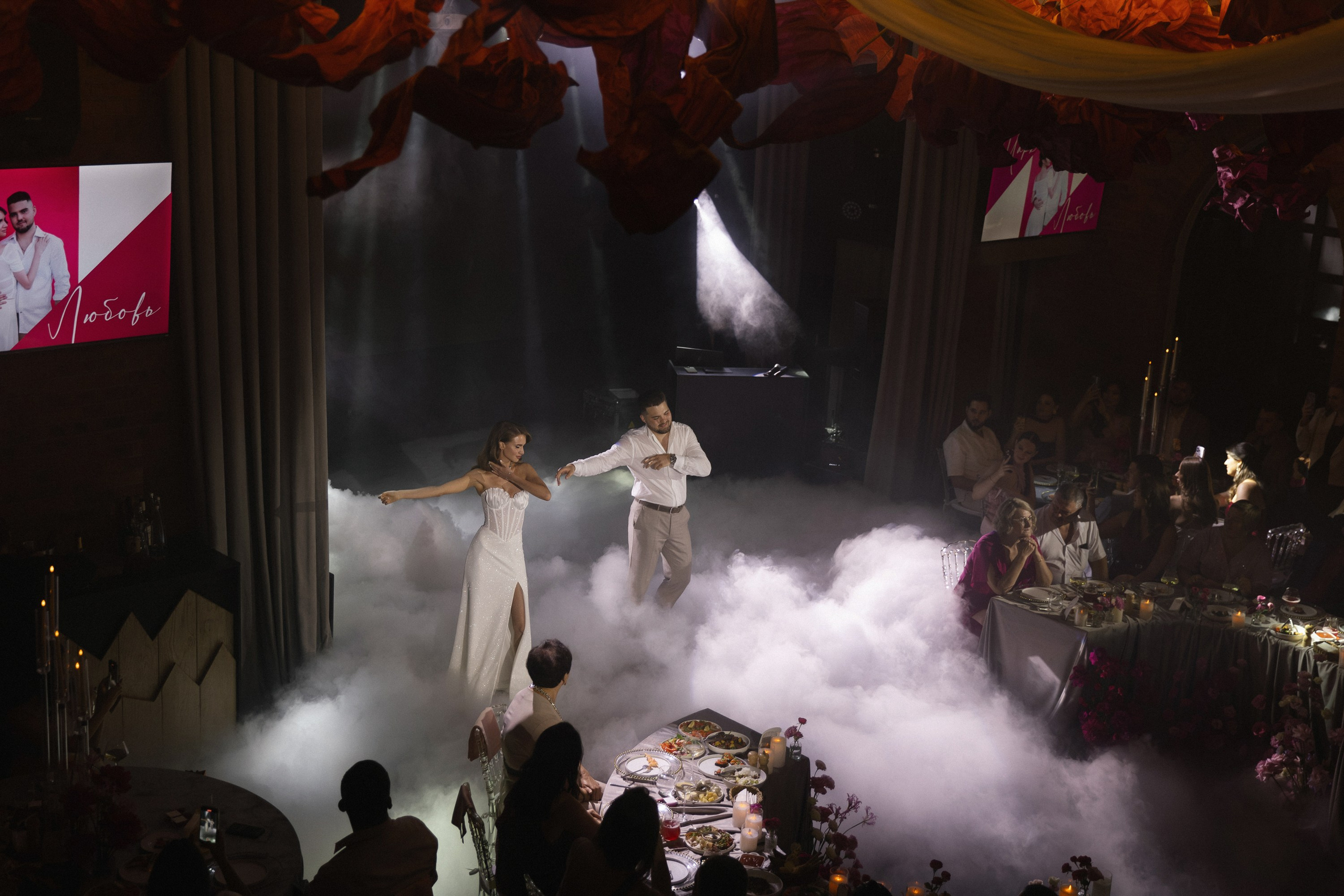 «СИЛА ПРИТЯЖЕНИЯ». Maria Startseva Photo