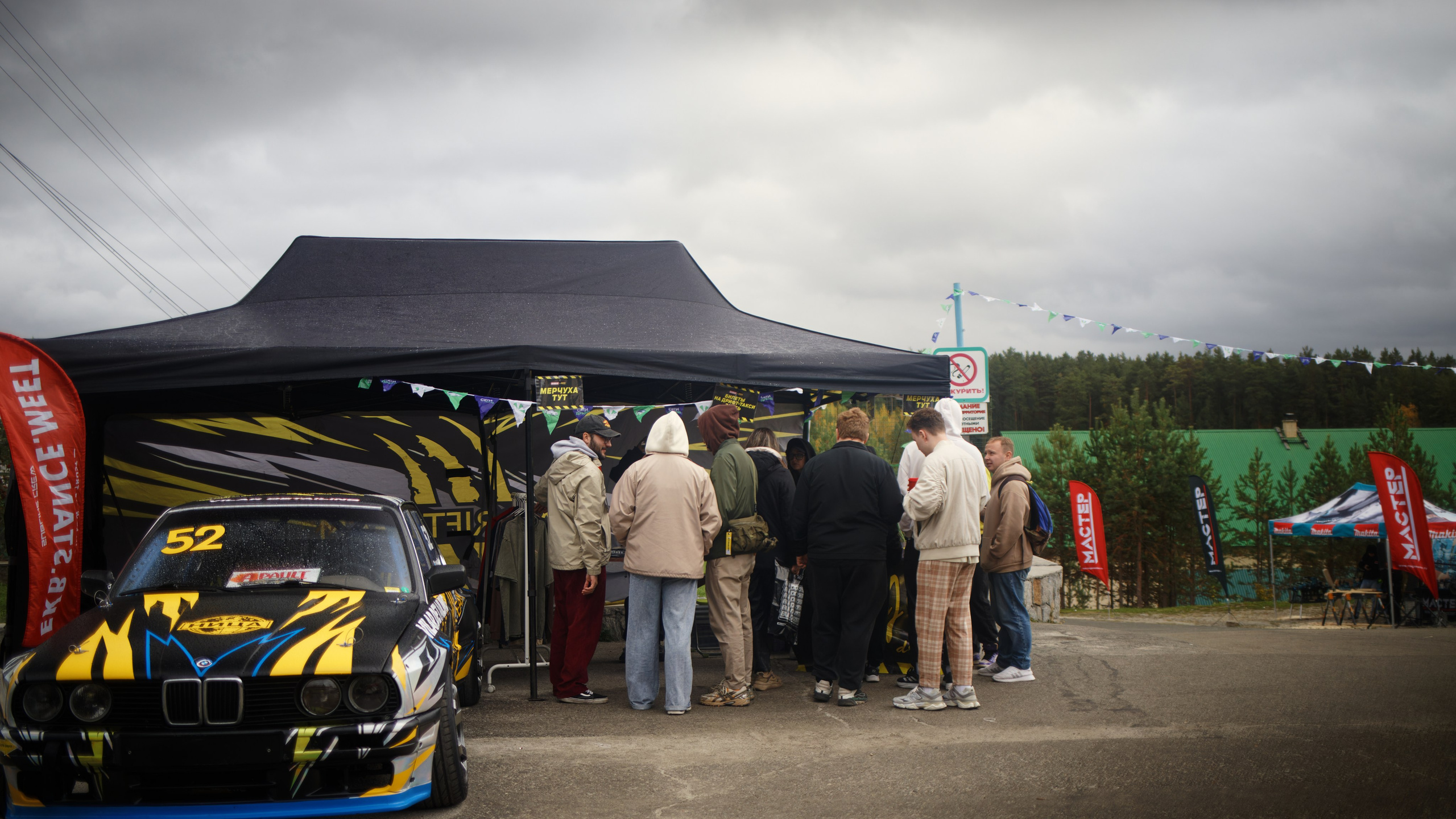 Enjoy x ESM 21.09.24. IN STREET WE TRUST