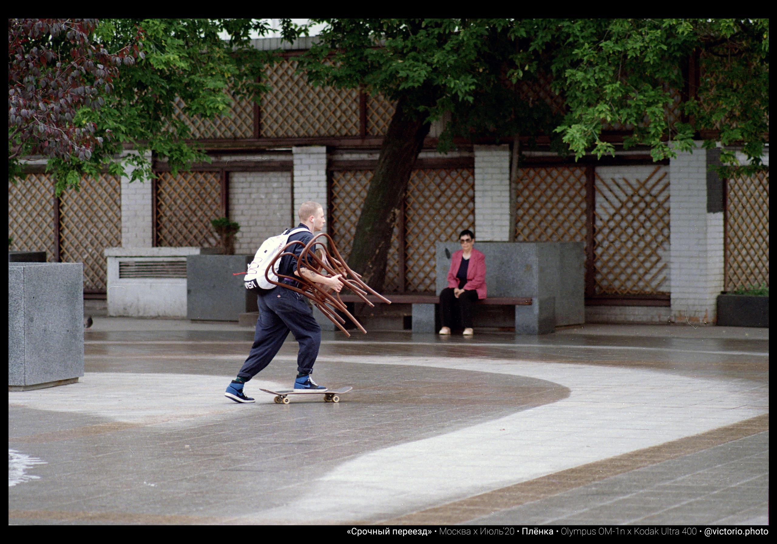 Автор: Виктор Езчелик