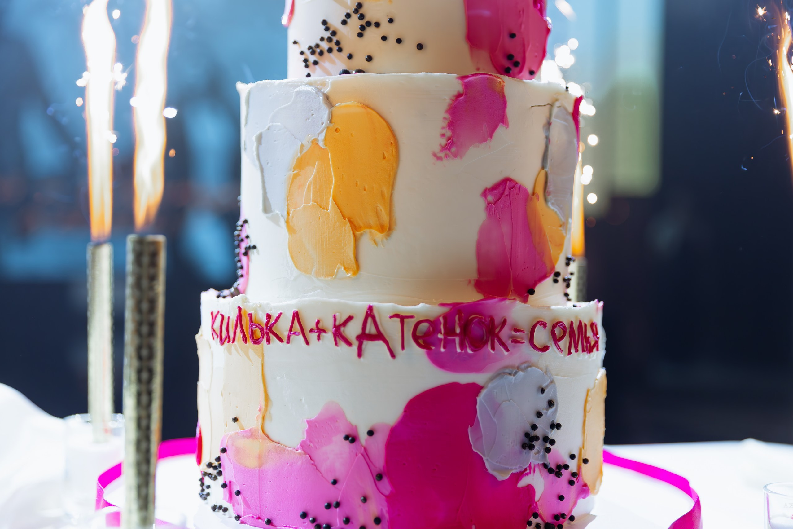 Свадебная фотосессия для Андрея и Екатерины. Тимур Аминов | Фотограф в Кемерове