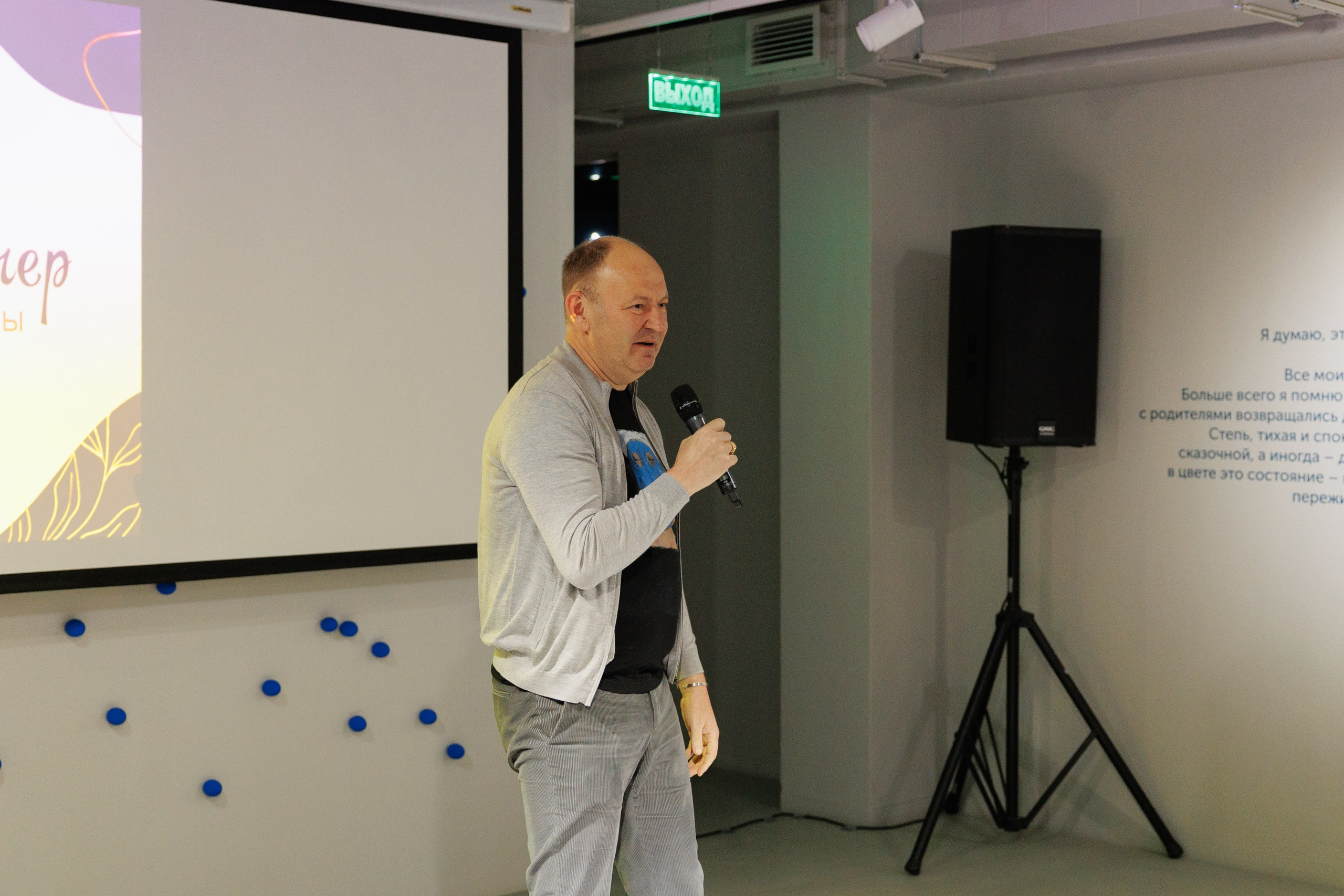 Светская хроника. Свадебный фотограф