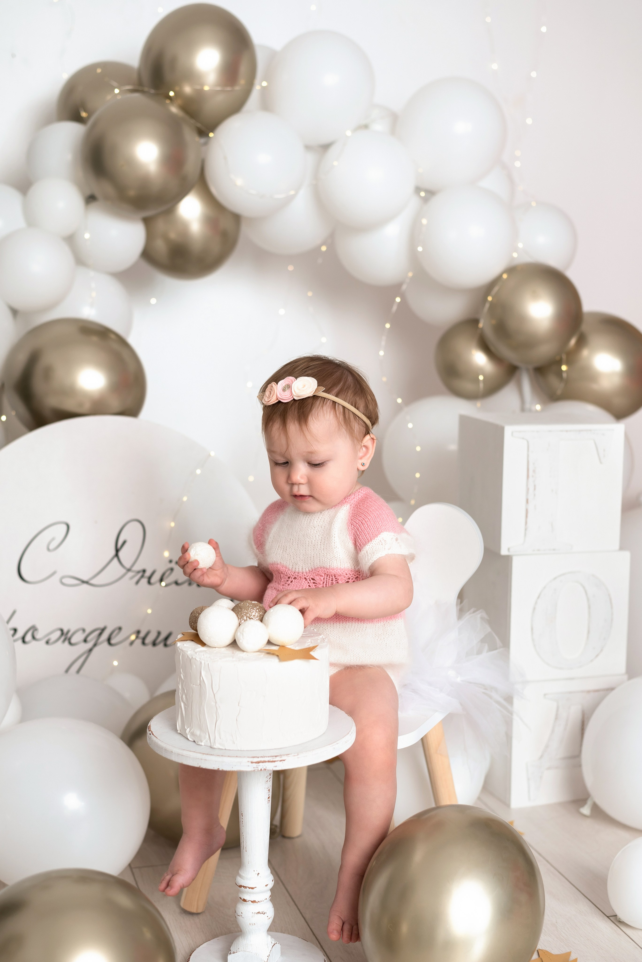 Годовасие. Фотограф новорожденных в Екатеринбурге Анастасия Карманова