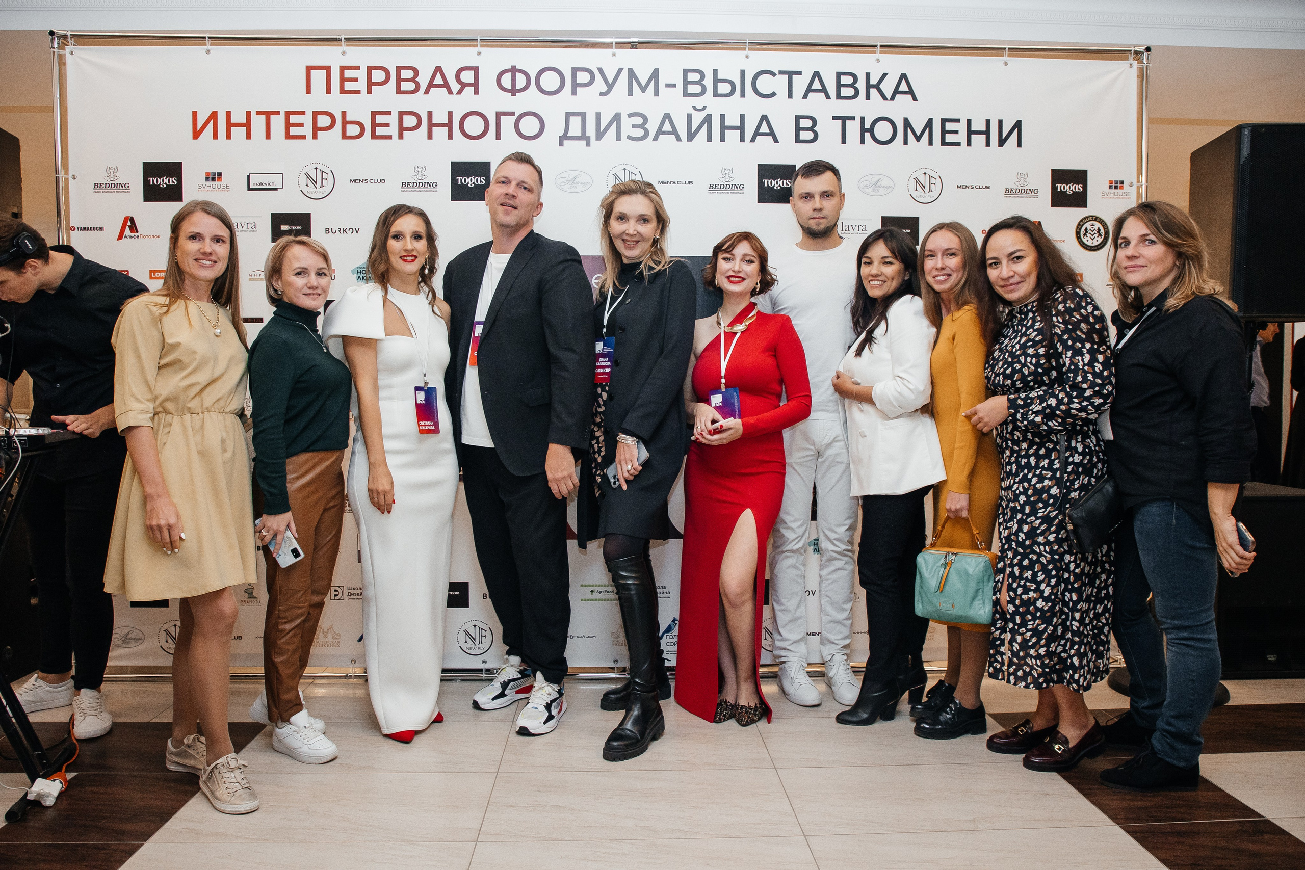 Ассамблея Дизайнеров. Фотограф Денис Лесковский (Тюмень)