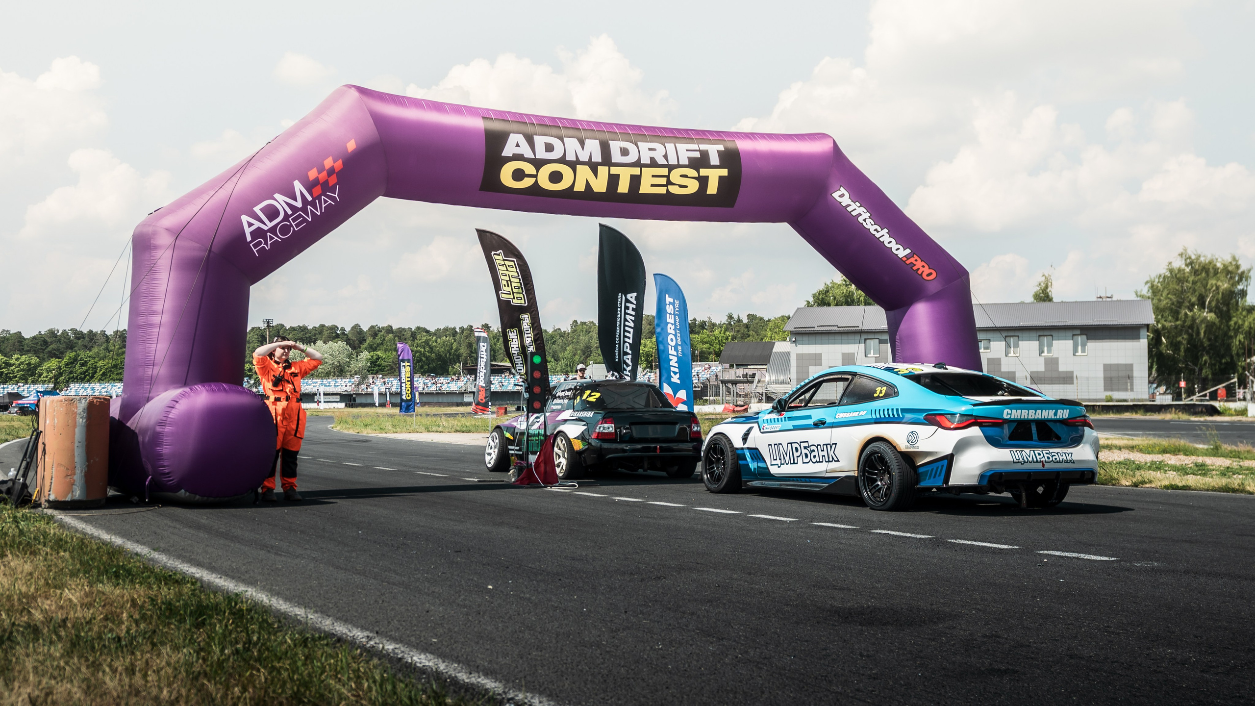 ADM DRIFT CONTEST 2026. Репортажный Фотограф