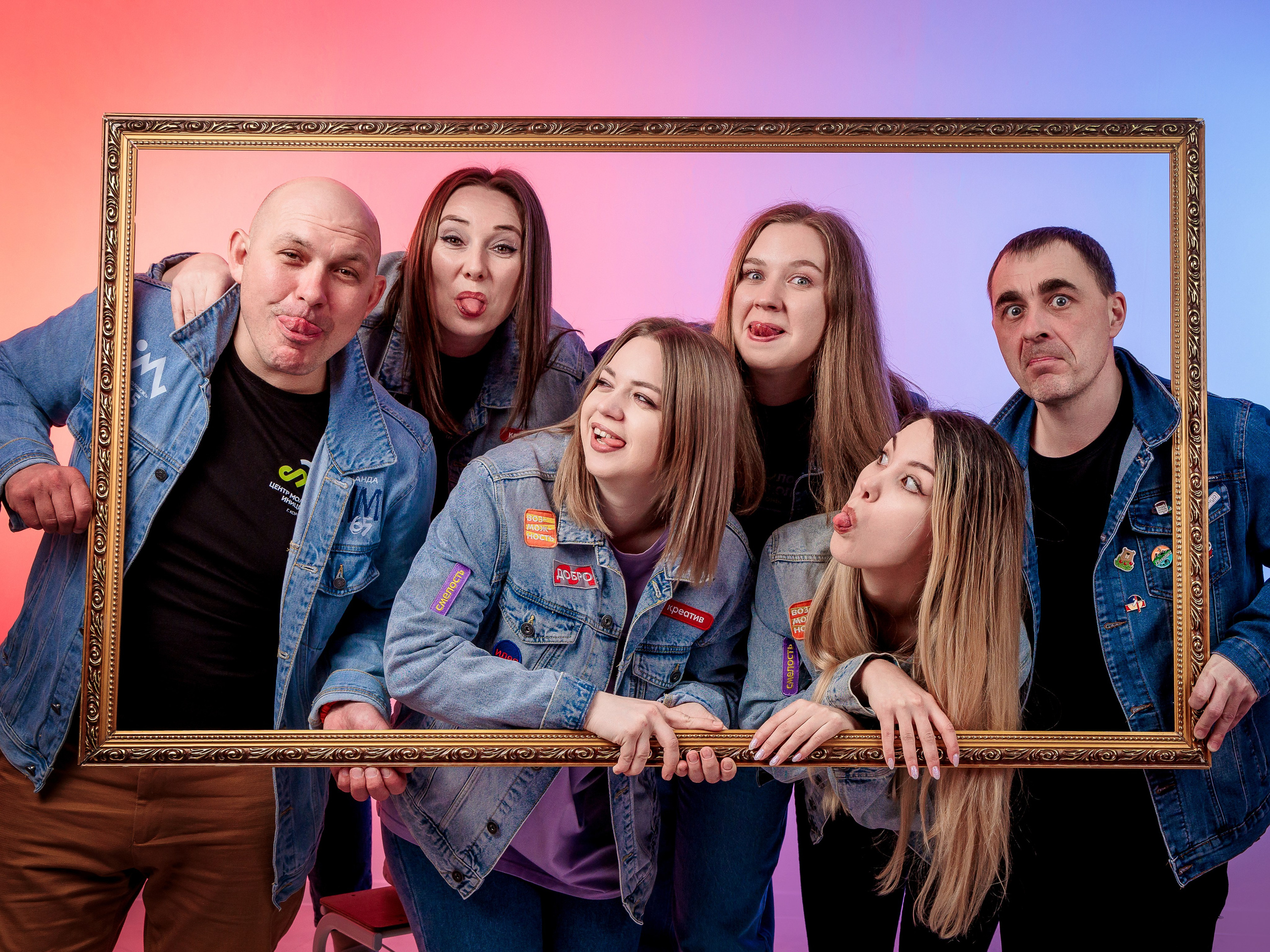 Групповые фото. Инга Кузьминская ТОП-фотограф г. Корсаков