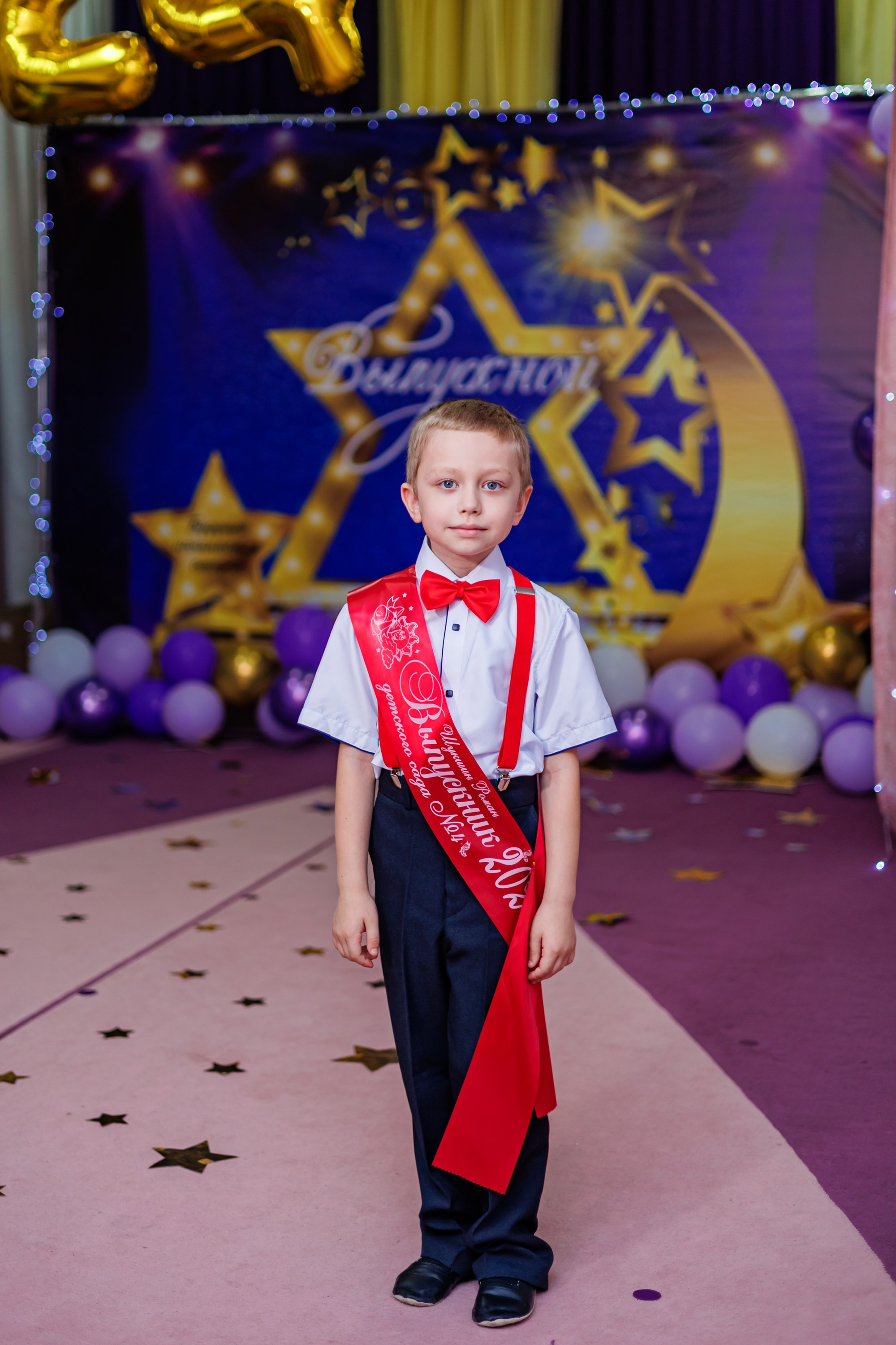 Выпускной в саду 2024. Свадебный и семейный фотограф в Армавире