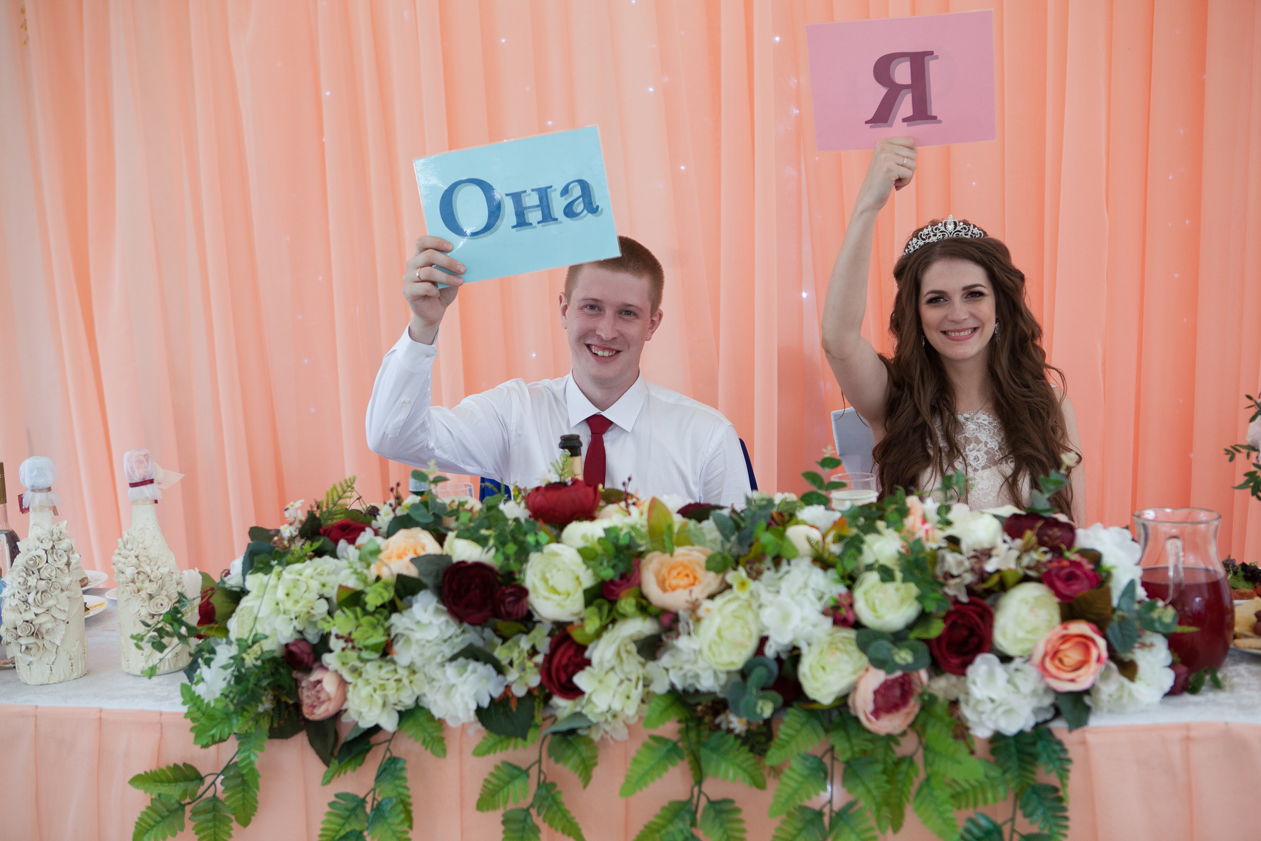 Влад и Вера. Wedding photographer Kiryanov Maxim. I take photos in Moscow, Kolomna,