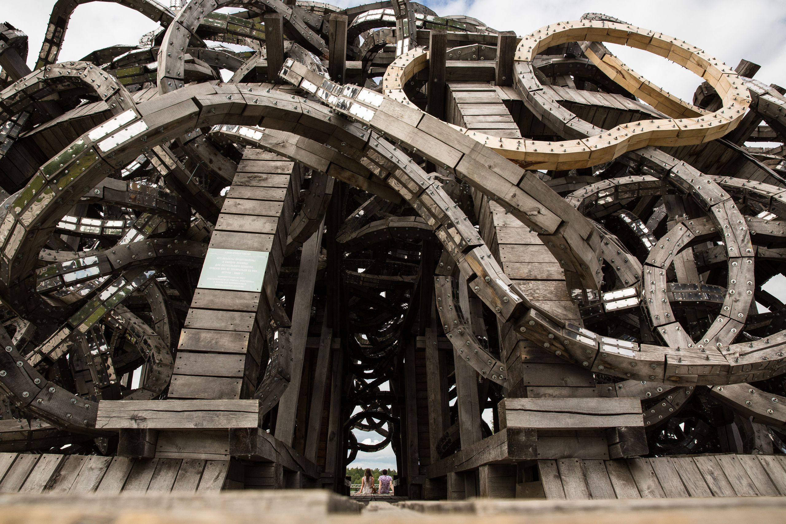 Прогулка в Никола-Ленивце. Свадебный фотограф Кирьянов Максим. Фотографирую в Москве, Коломне, Со