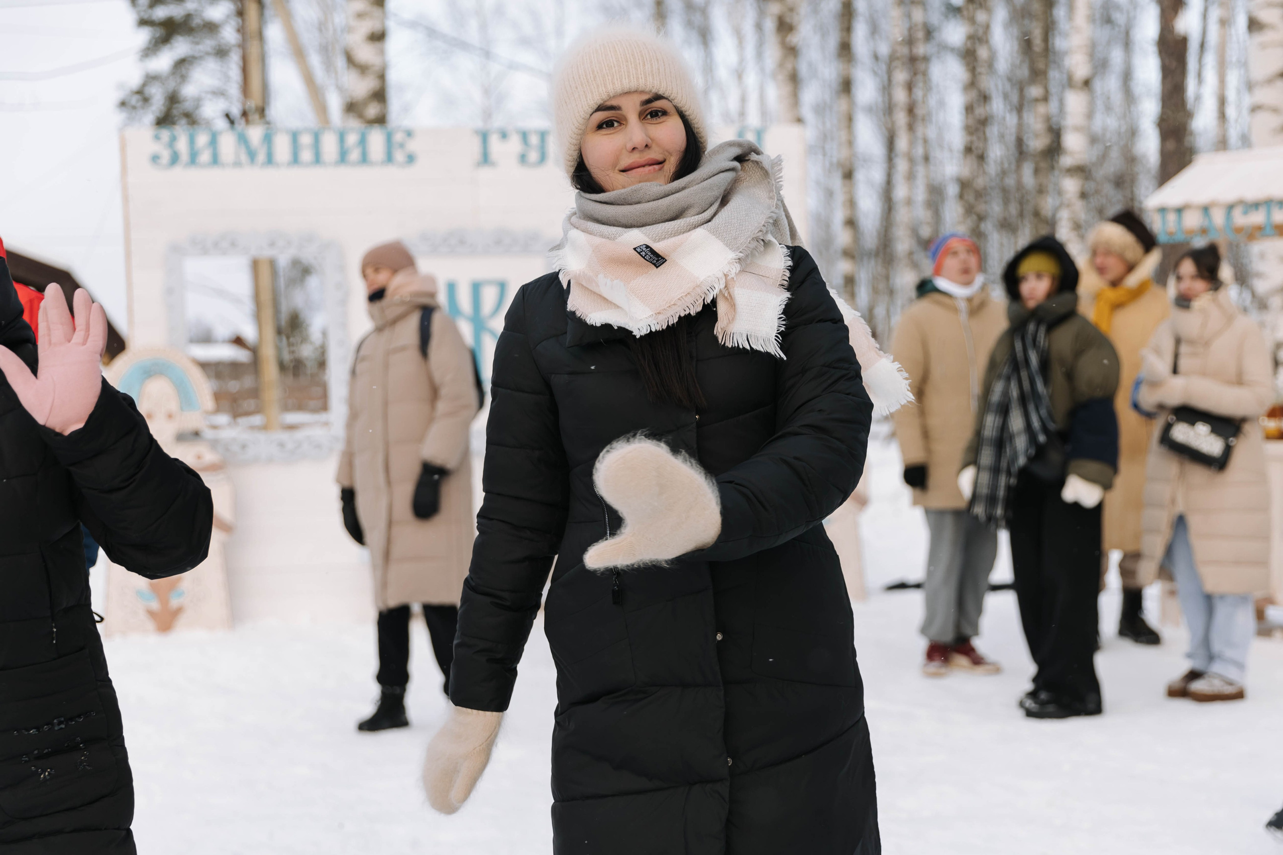 Виноградов. Э Т О М Ы