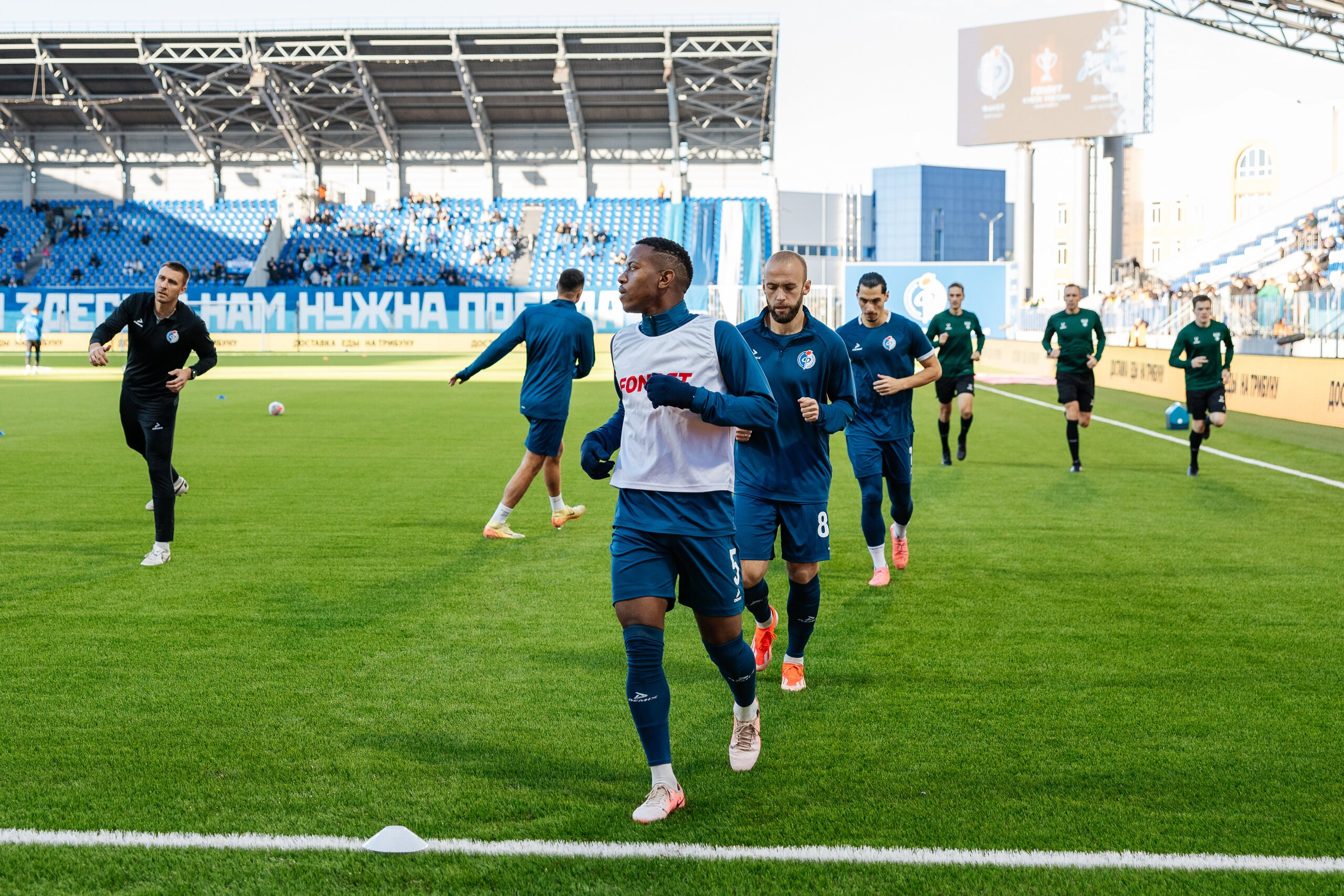 ФАКЕЛ — ЗЕНИТ. Свадебный и репортажный фотограф в Воронеже Сергей Максимов