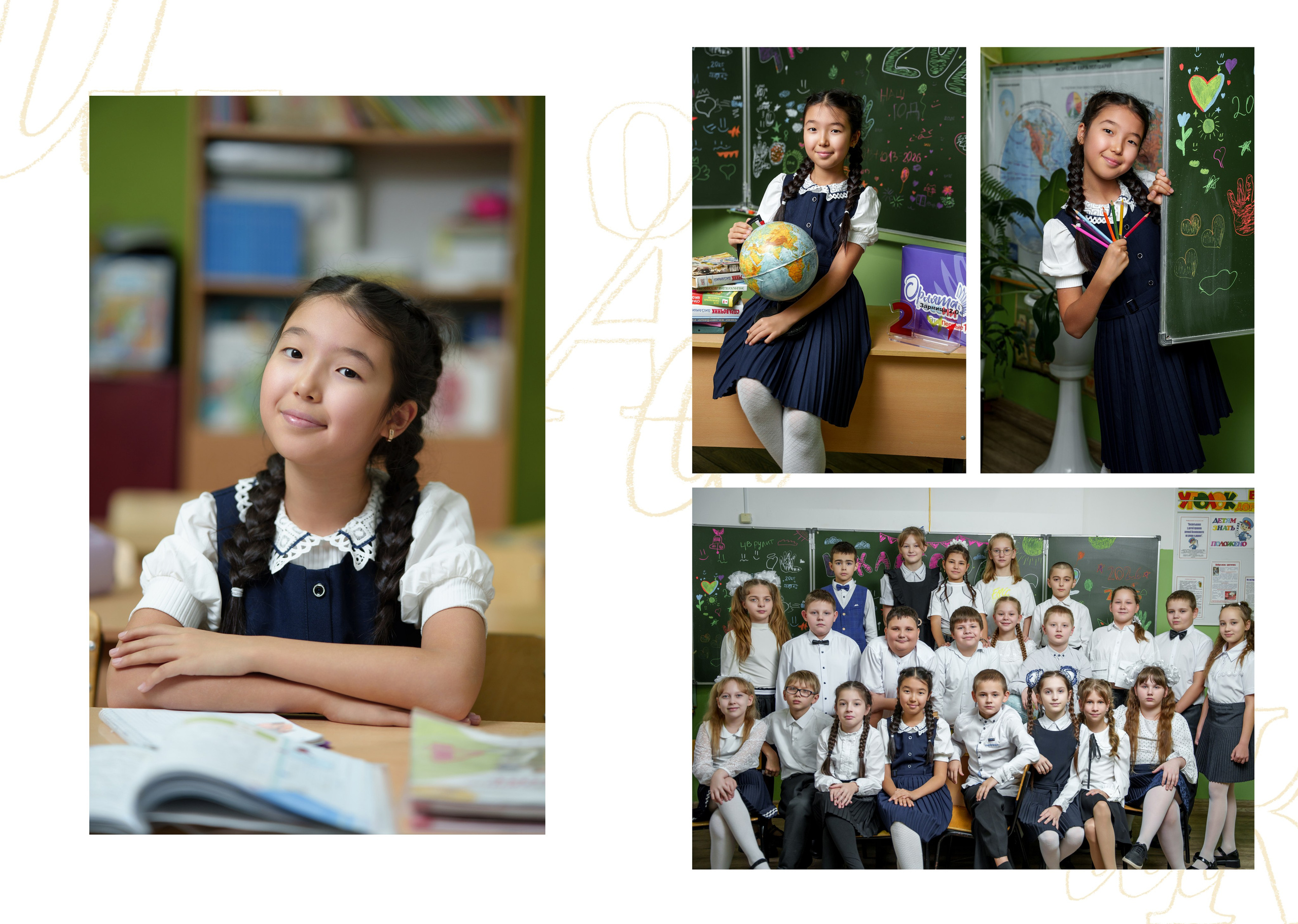 Классика 5. ВЫПУСКНЫЕ АЛЬБОМЫ, Школьный фотограф, семейный и свадебный в Саратове и области Ольга Плаксина