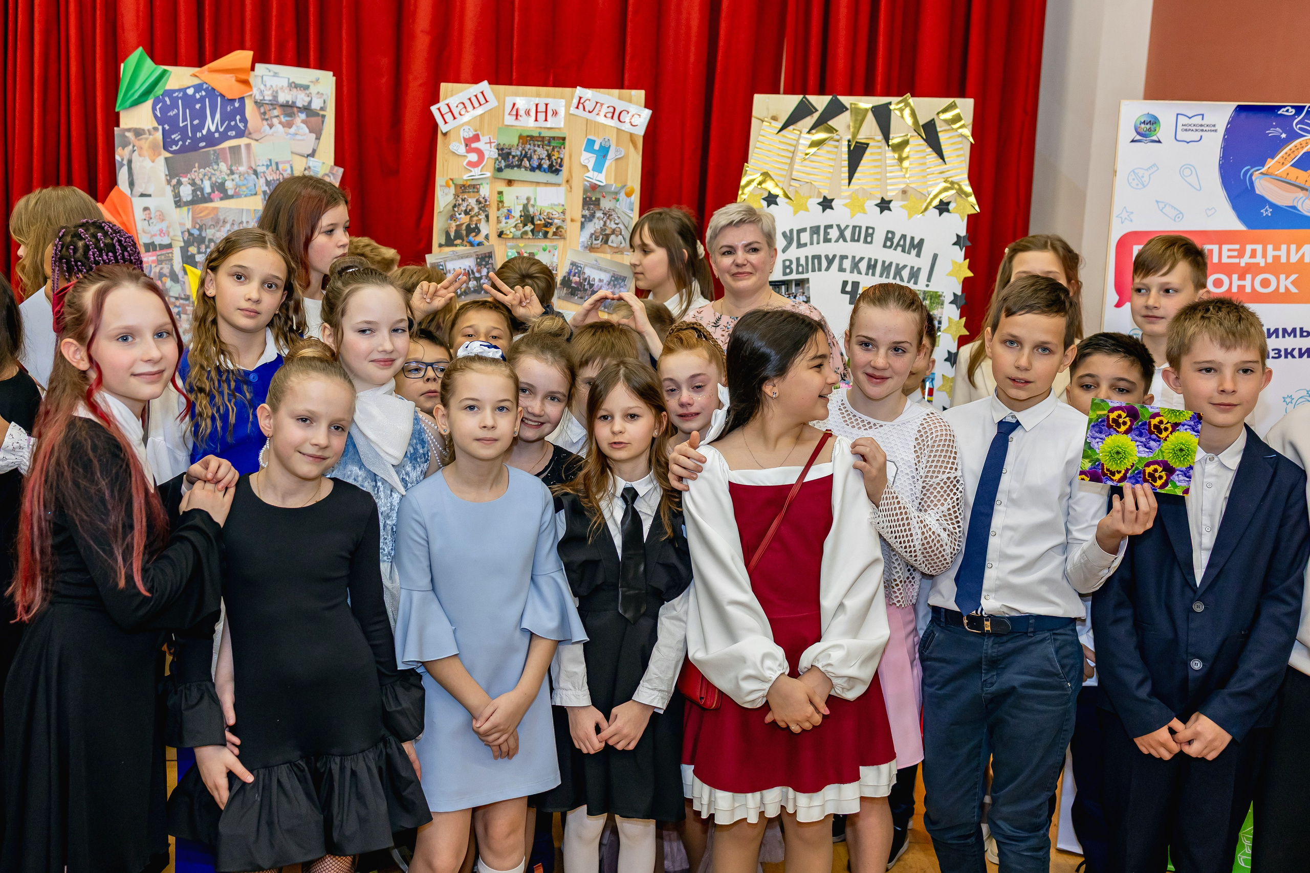 Выпускной праздник в начальной школе. Фотограф и видеограф Москва. Свадебный фотограф, видеограф. Выпускные альбомы. Оживающие альбомы