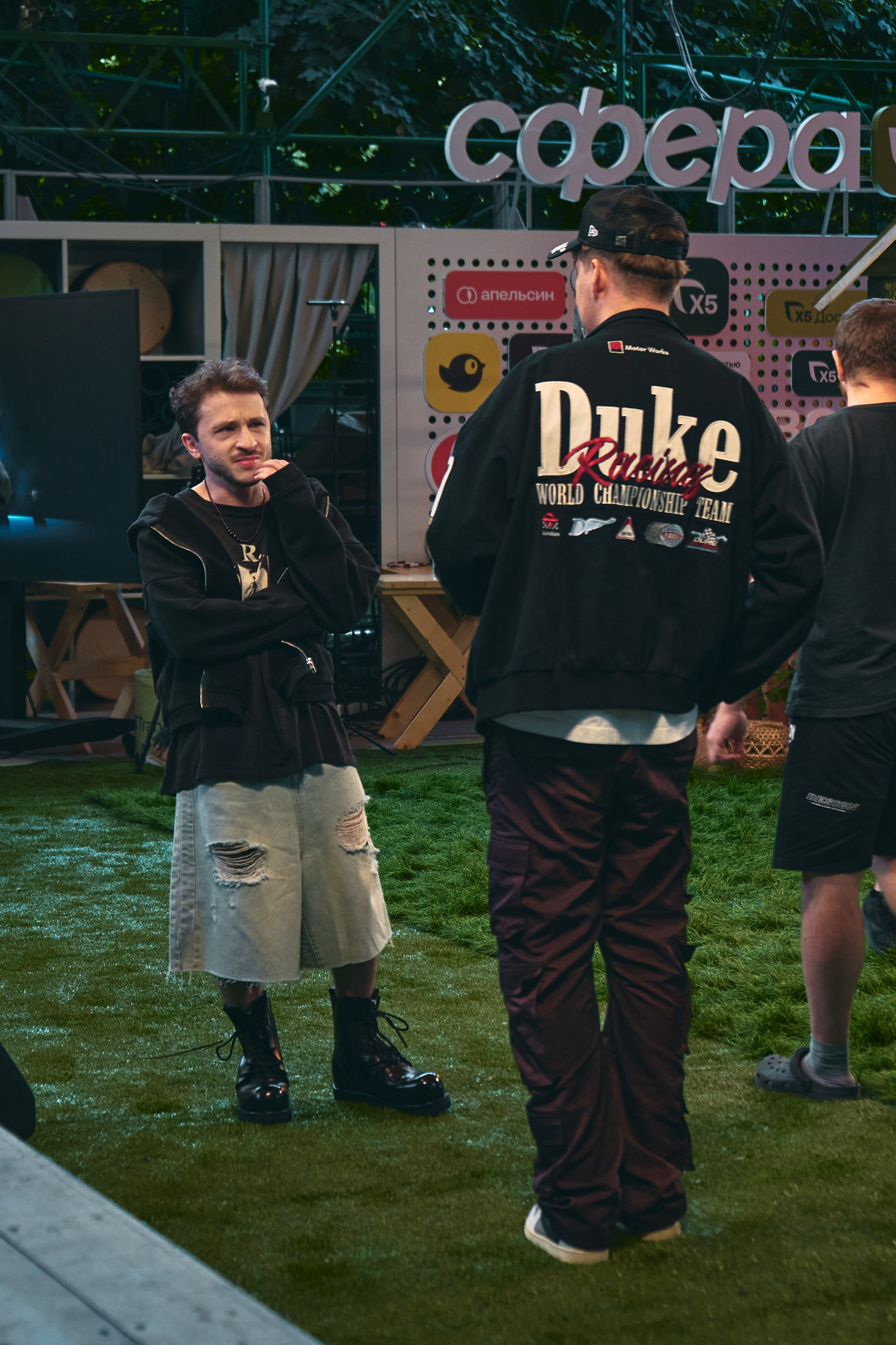 Бэстейдж «Летний подкаст № 1». Главная