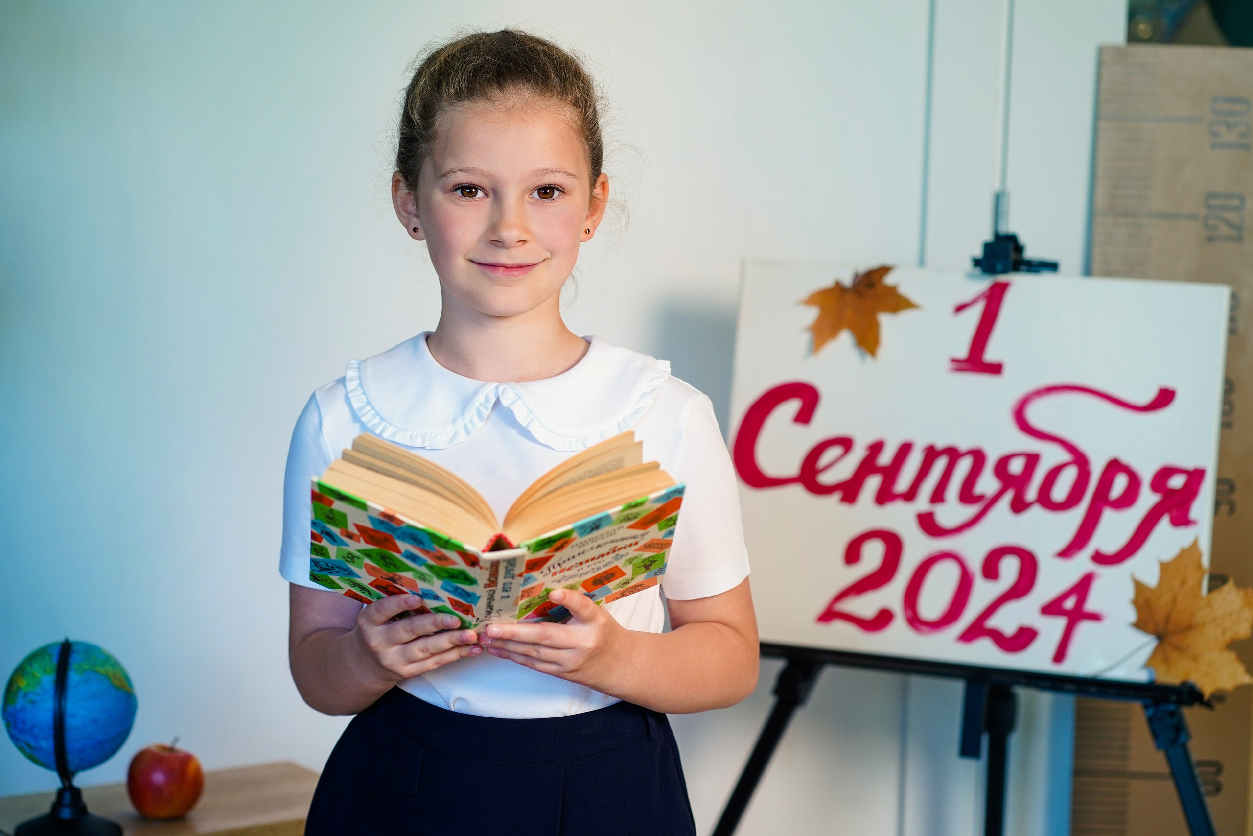 Фотосессия ко Дню знаний 2024. Семейный и портретный фотограф в Екатеринбурге Анна Лобанова