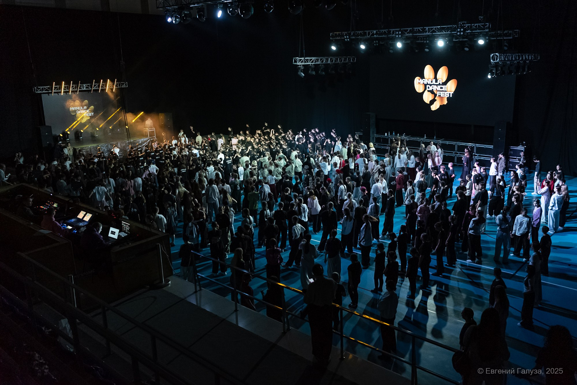 MANULA dance fest. Репортажный фотограф г. Чита