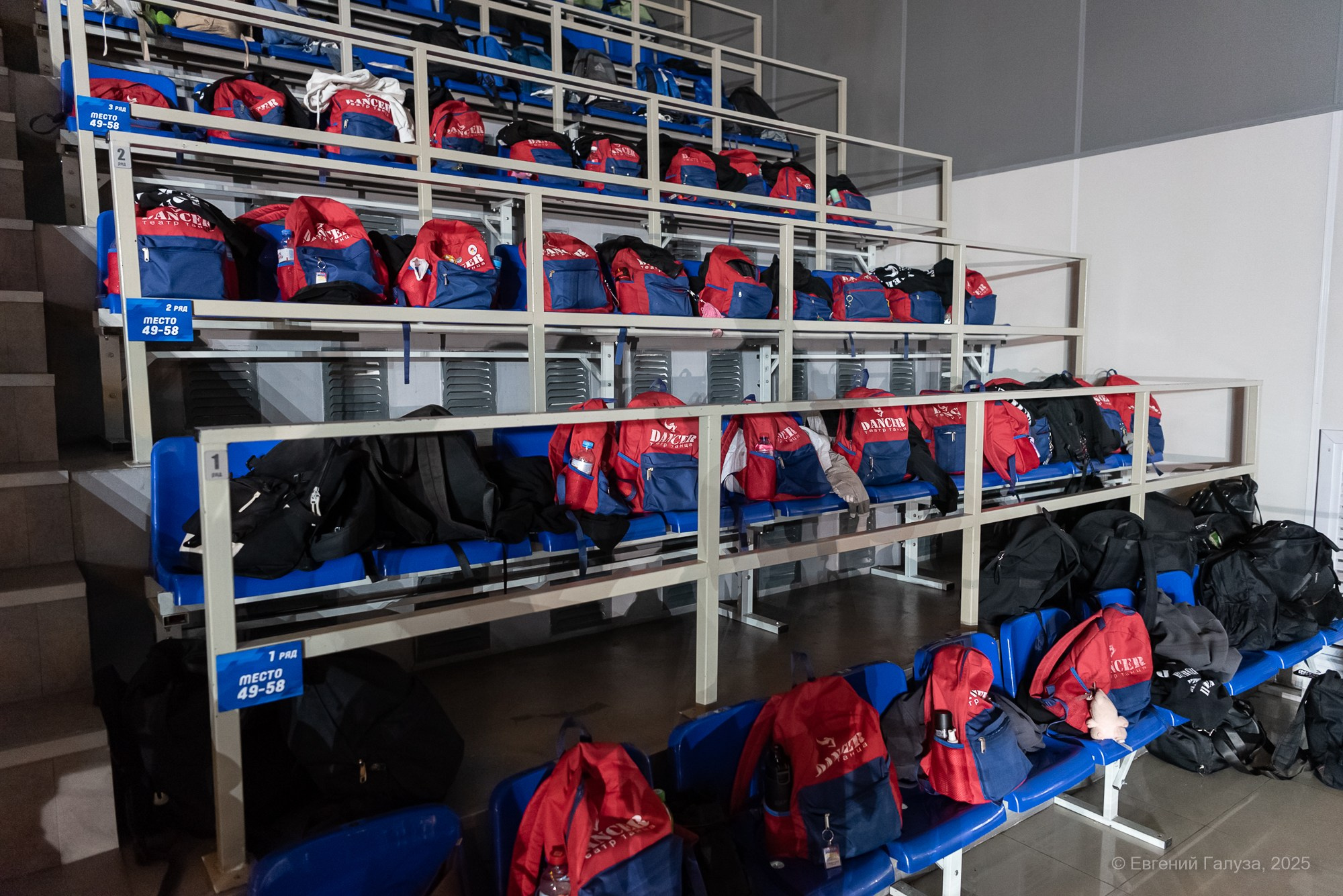 MANULA dance fest. Репортажный фотограф г. Чита