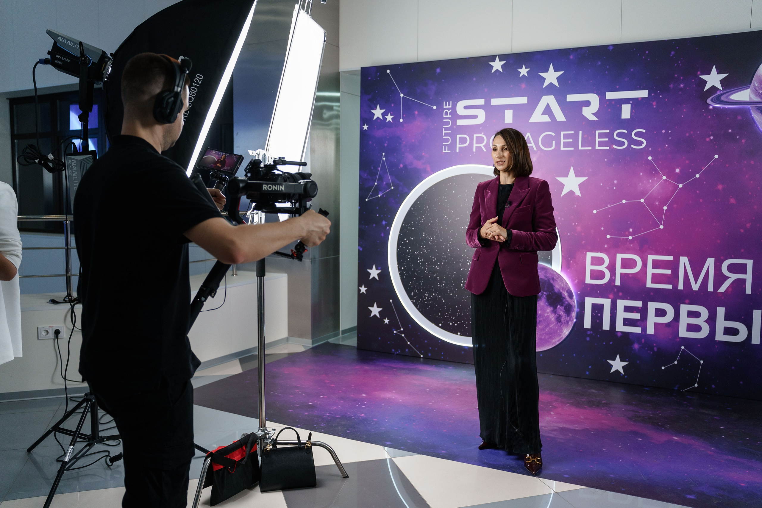 Фотозона. PRO-AGELESS