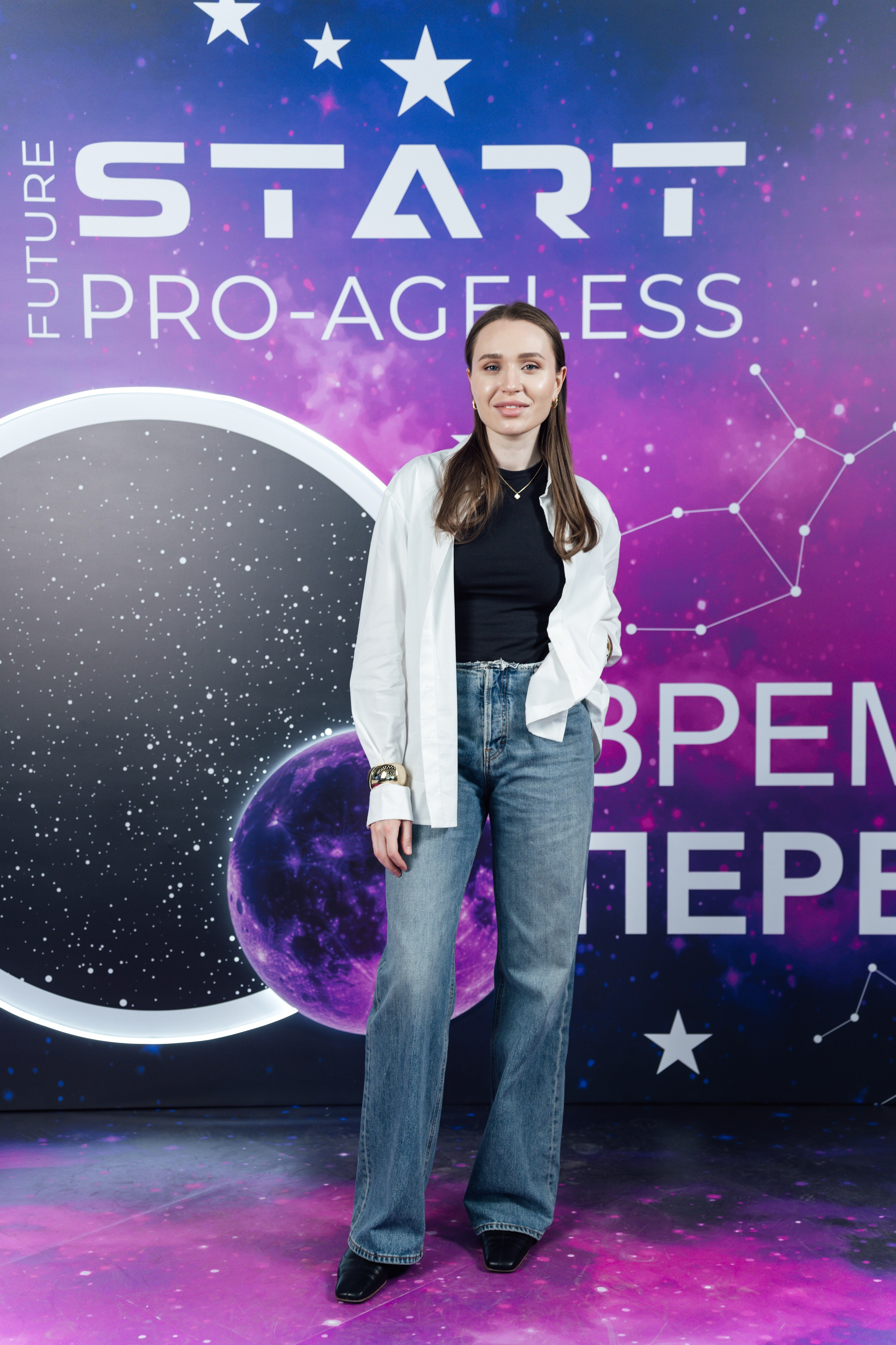 Фотозона. PRO-AGELESS