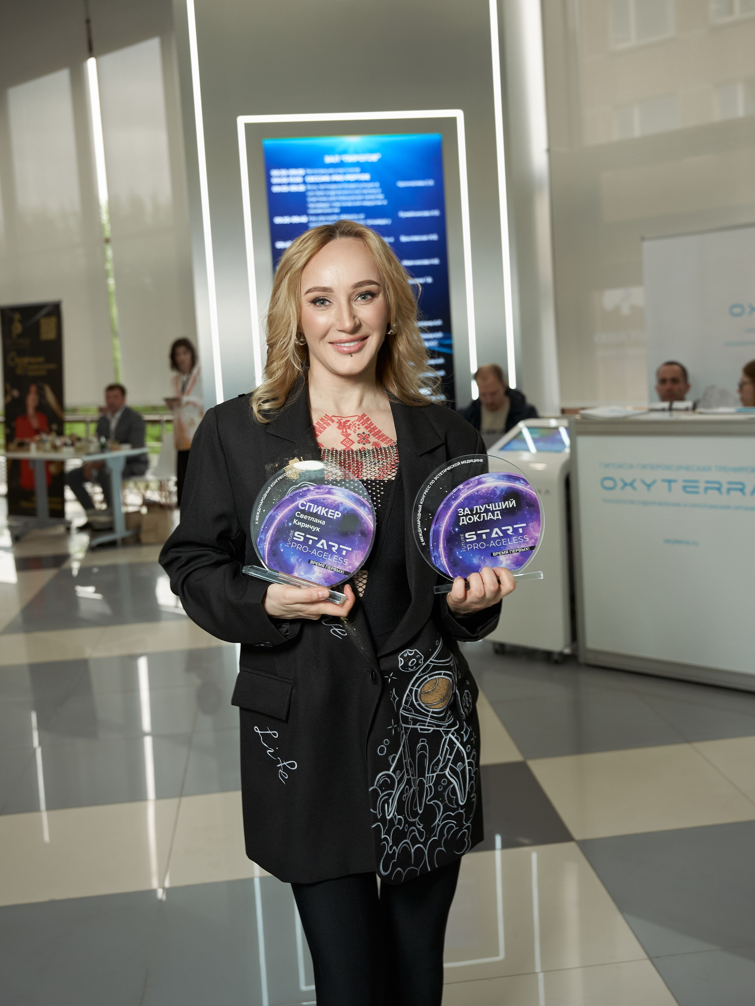 СПИКЕРЫ. PRO-AGELESS