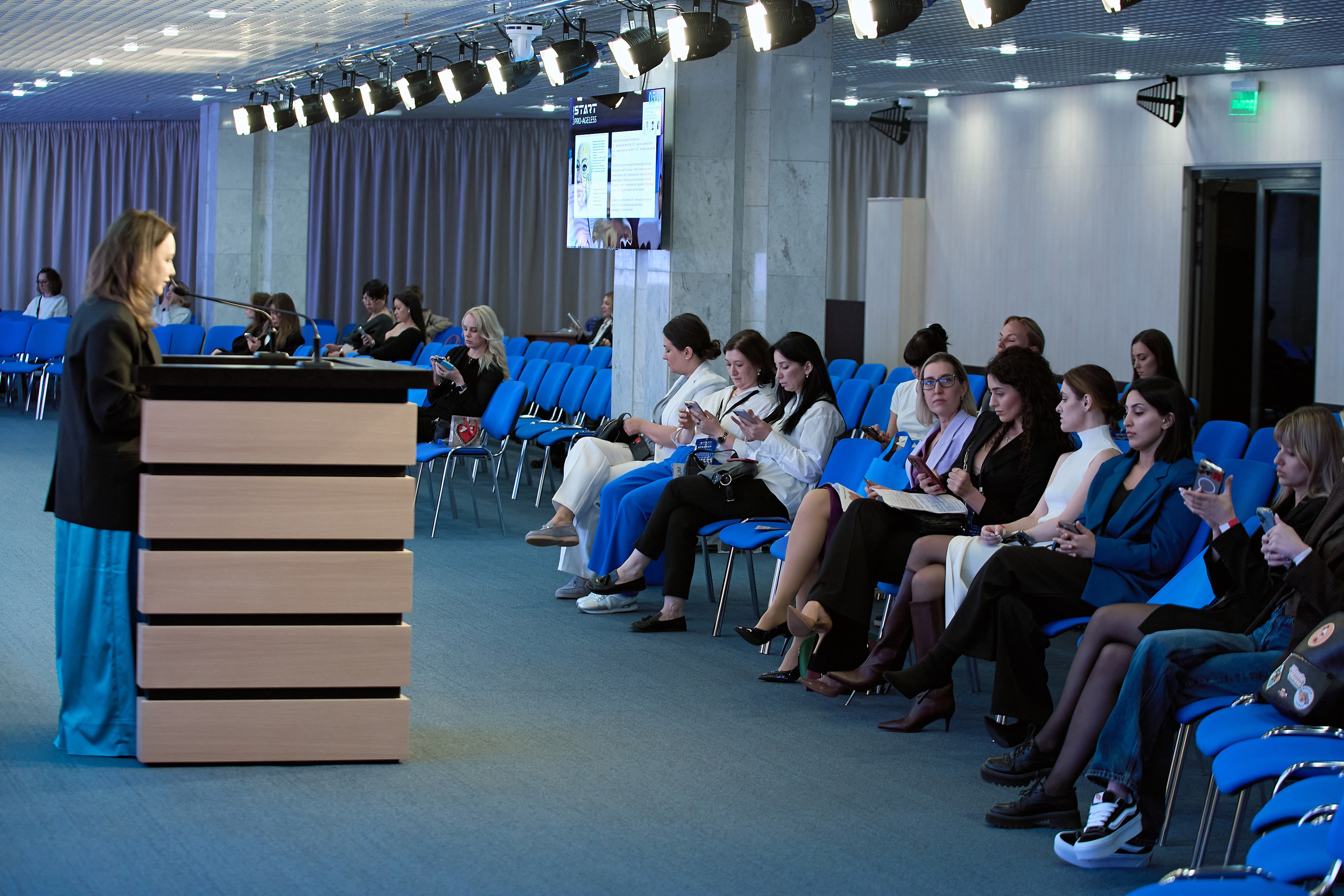 СПИКЕРЫ. PRO-AGELESS