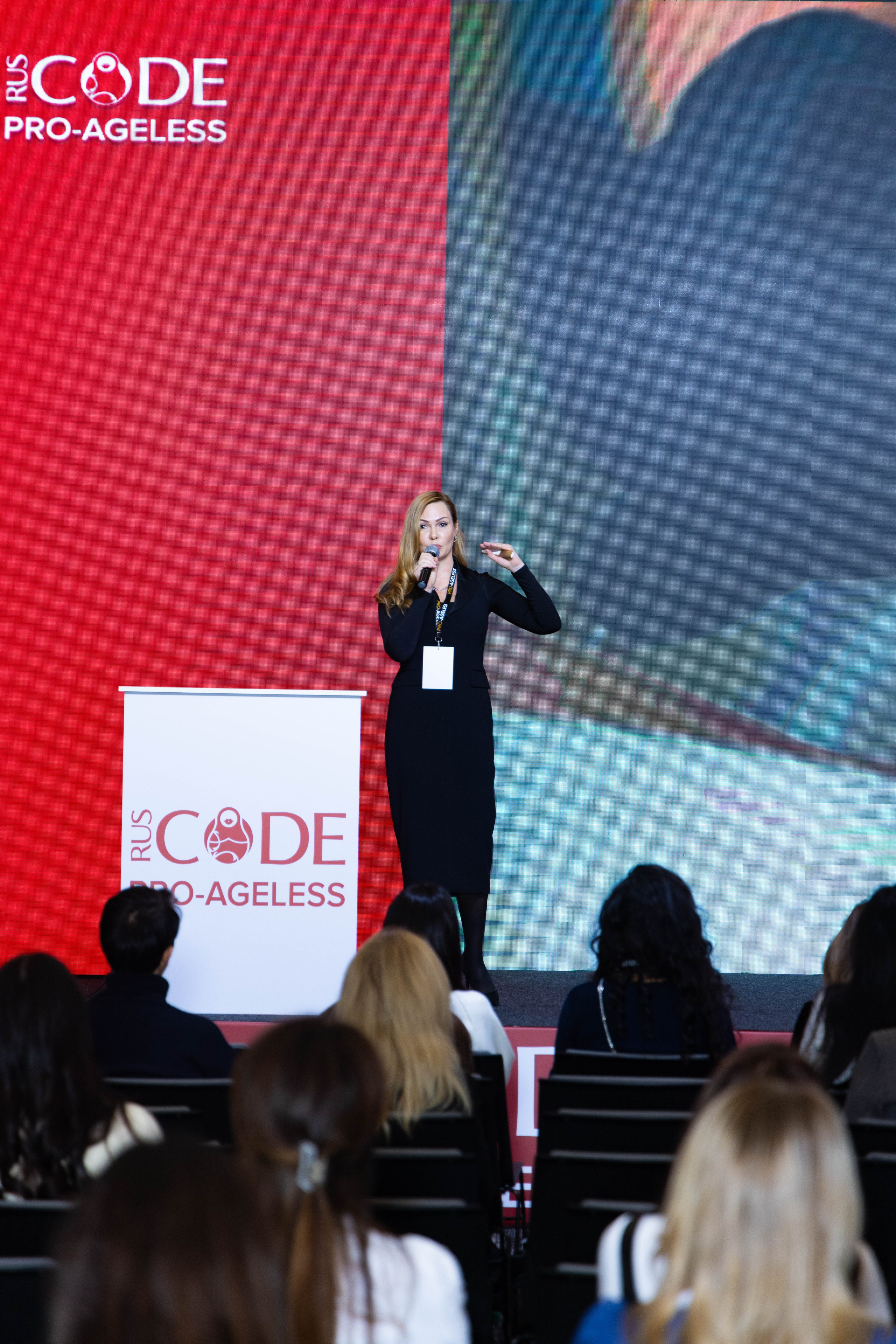 СПИКЕРЫ. PRO-AGELESS