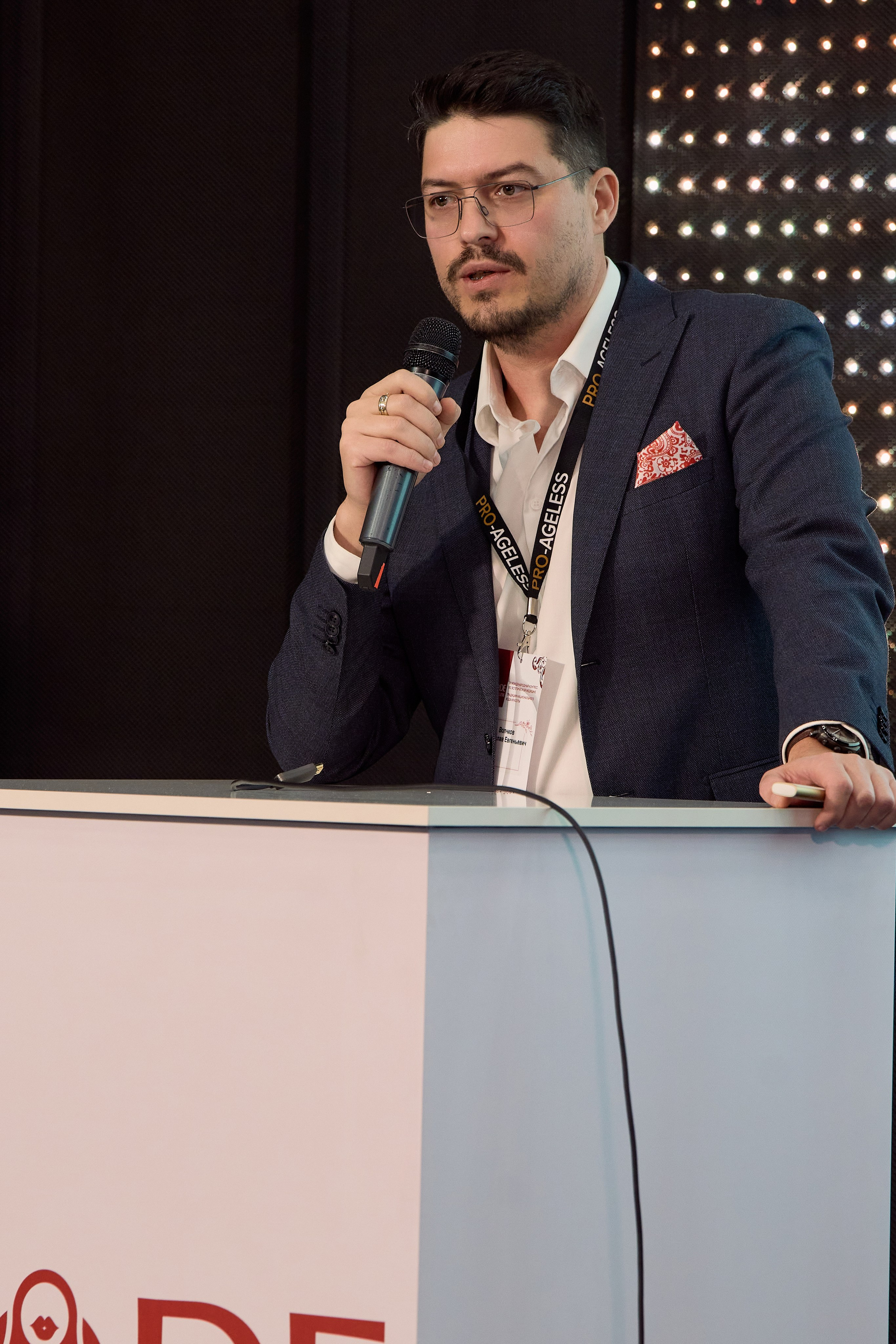 СПИКЕРЫ. PRO-AGELESS