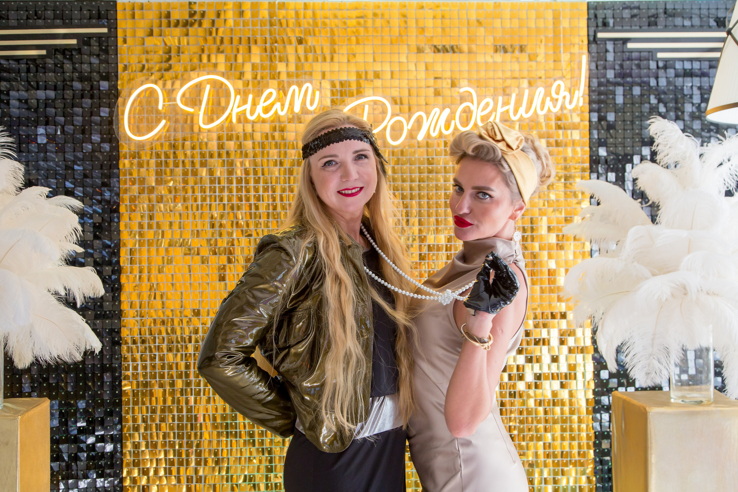 ВИЛЛА ВЕРДЕ ДЕНЬ РОЖДЕНИЯ. Главная