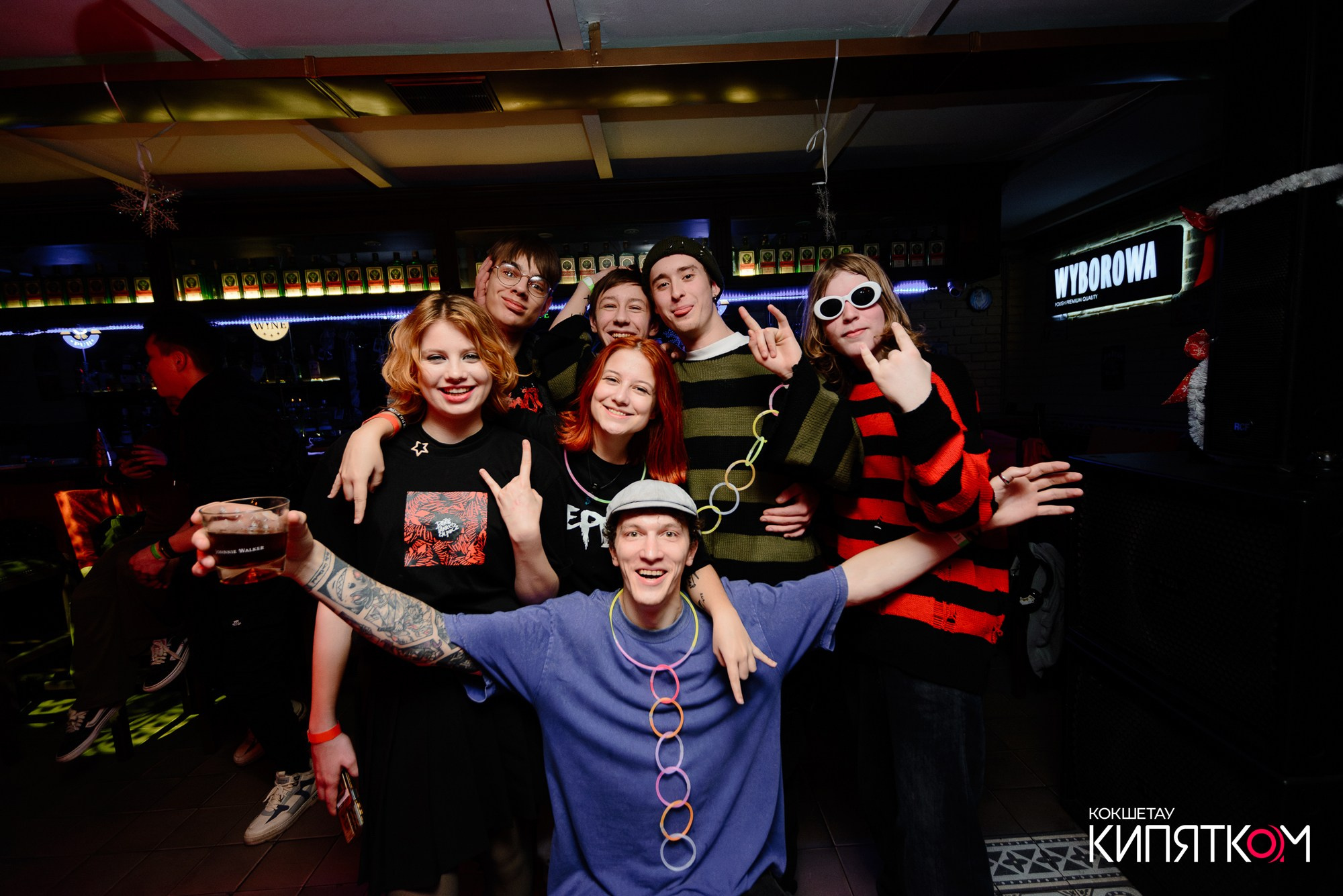 РОК КВАРТИРНИК. КИПЯТКОМ КОКШЕТАУ