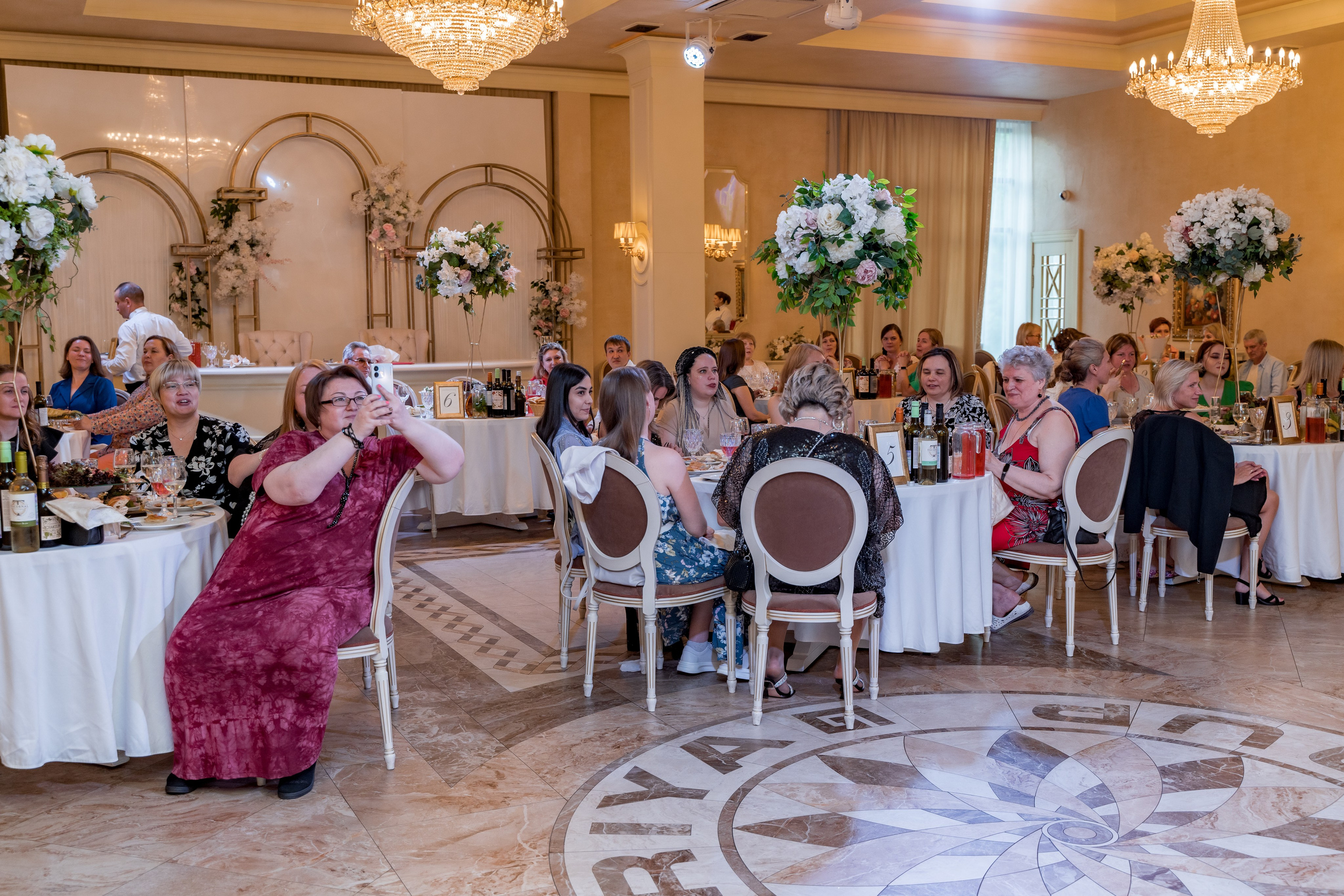 Корпоратив