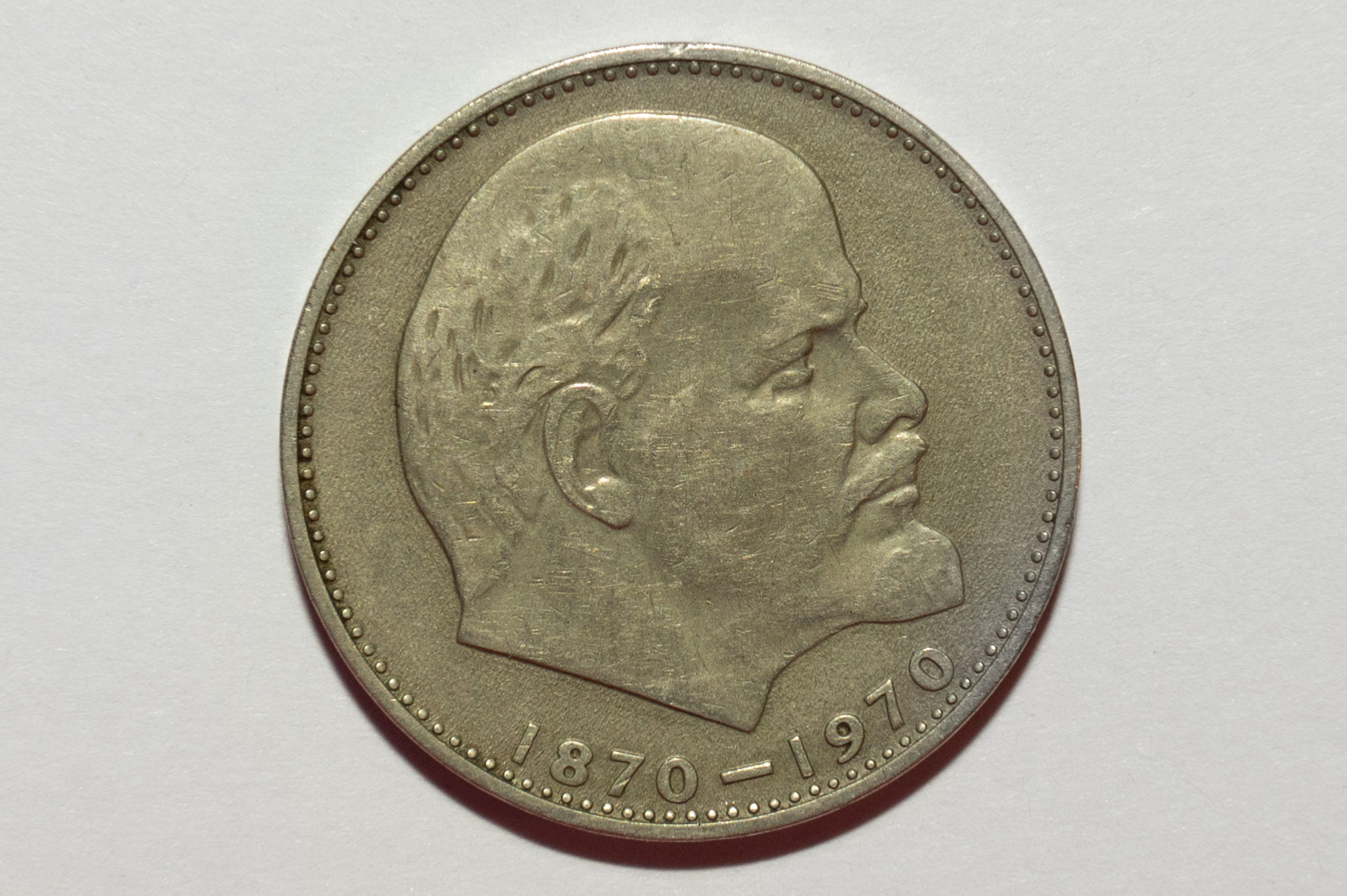 Монеты для Нумизмата. Детский и семейный фотограф г. Москва Оксана Катаджи