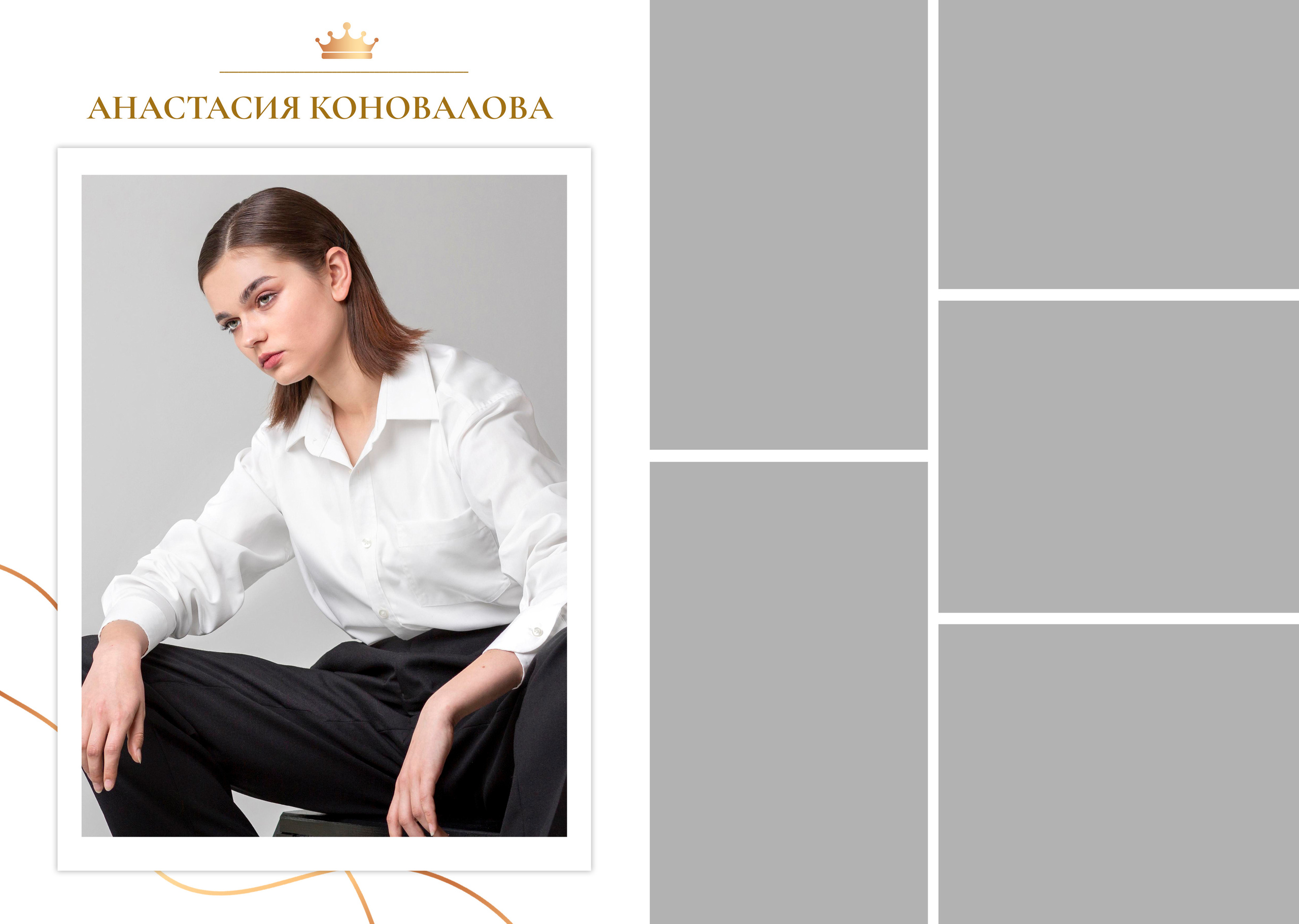 Средняя школа (5-11 класс). Свадебный и семейный фотограф/видеограф в Краснодаре Наталья Осинская